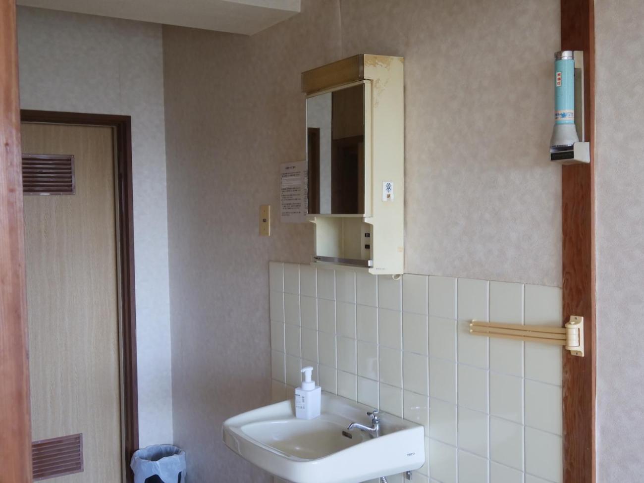 Kobe Guesthouse