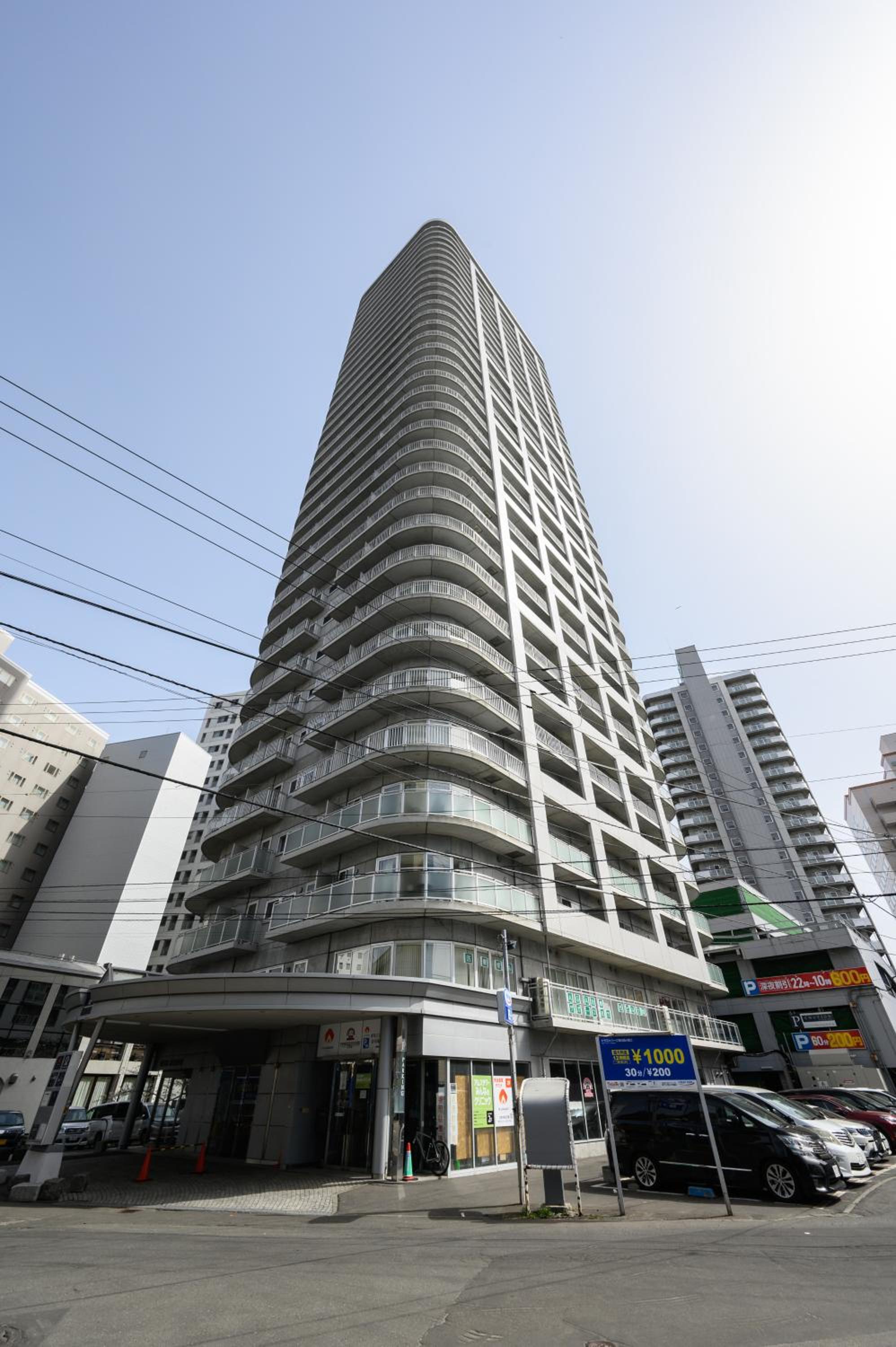Hotel Nakajima Park Stay Ams Tower 31f Panoramic View Of Nakajima Park