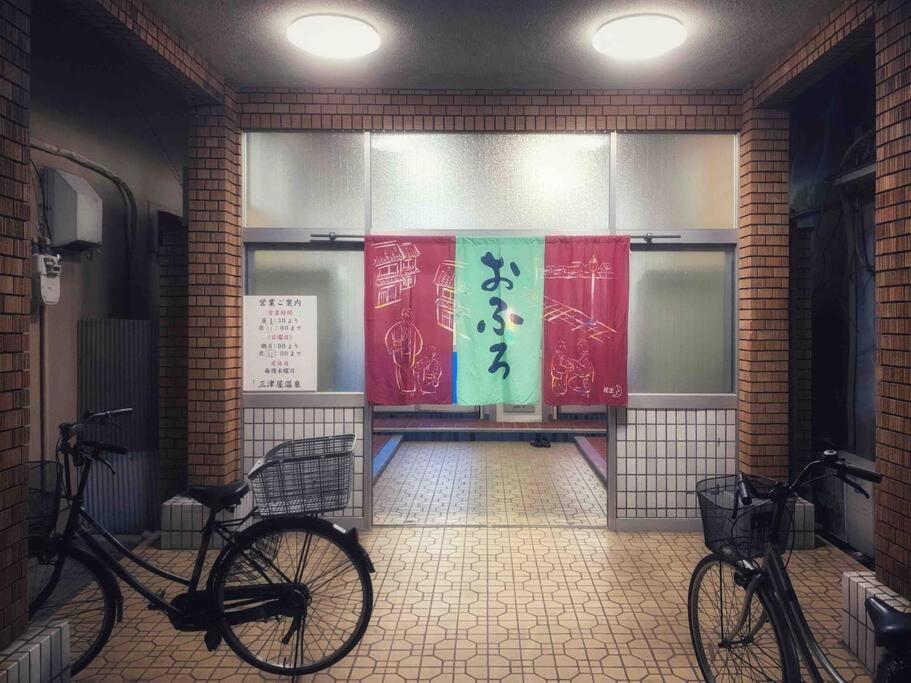 旅家 Kanzakigawa