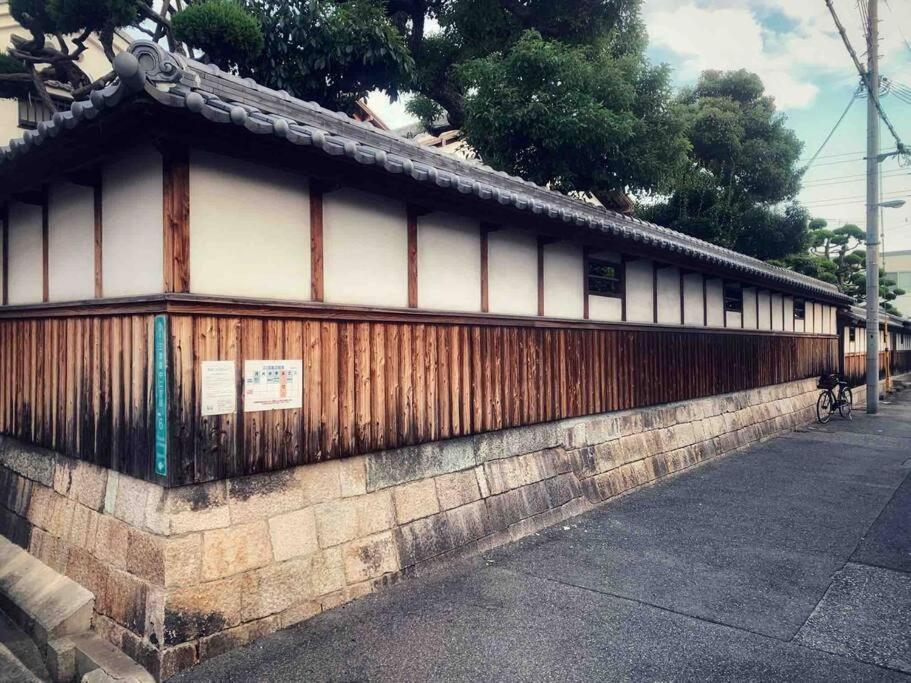 旅家 Kanzakigawa