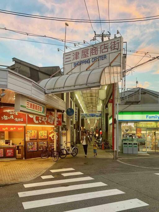 旅家 Kanzakigawa