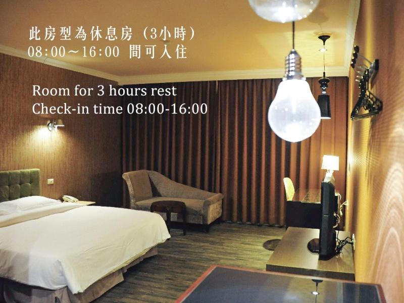 The Riverside Hotel & Motel
