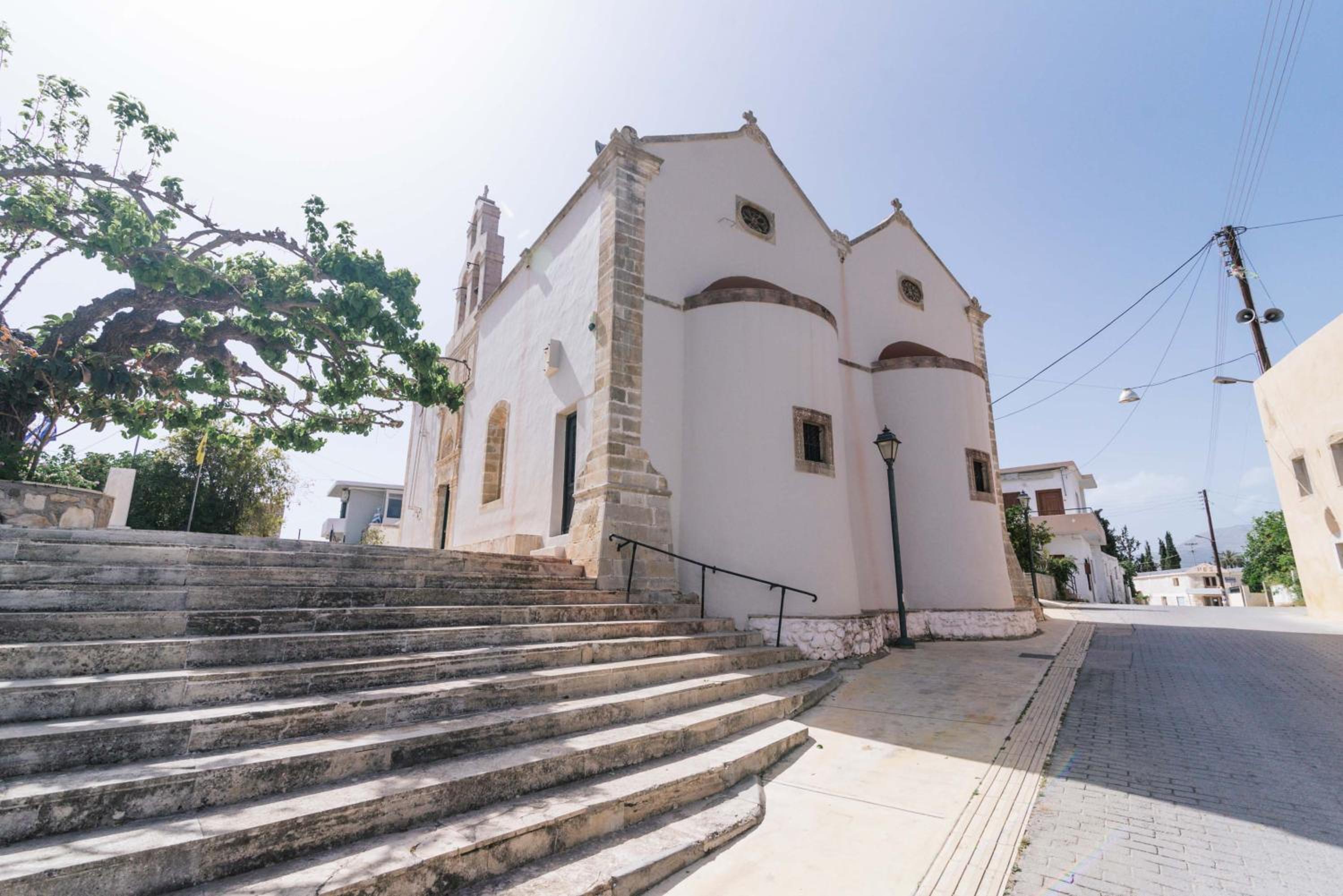 Faidra House