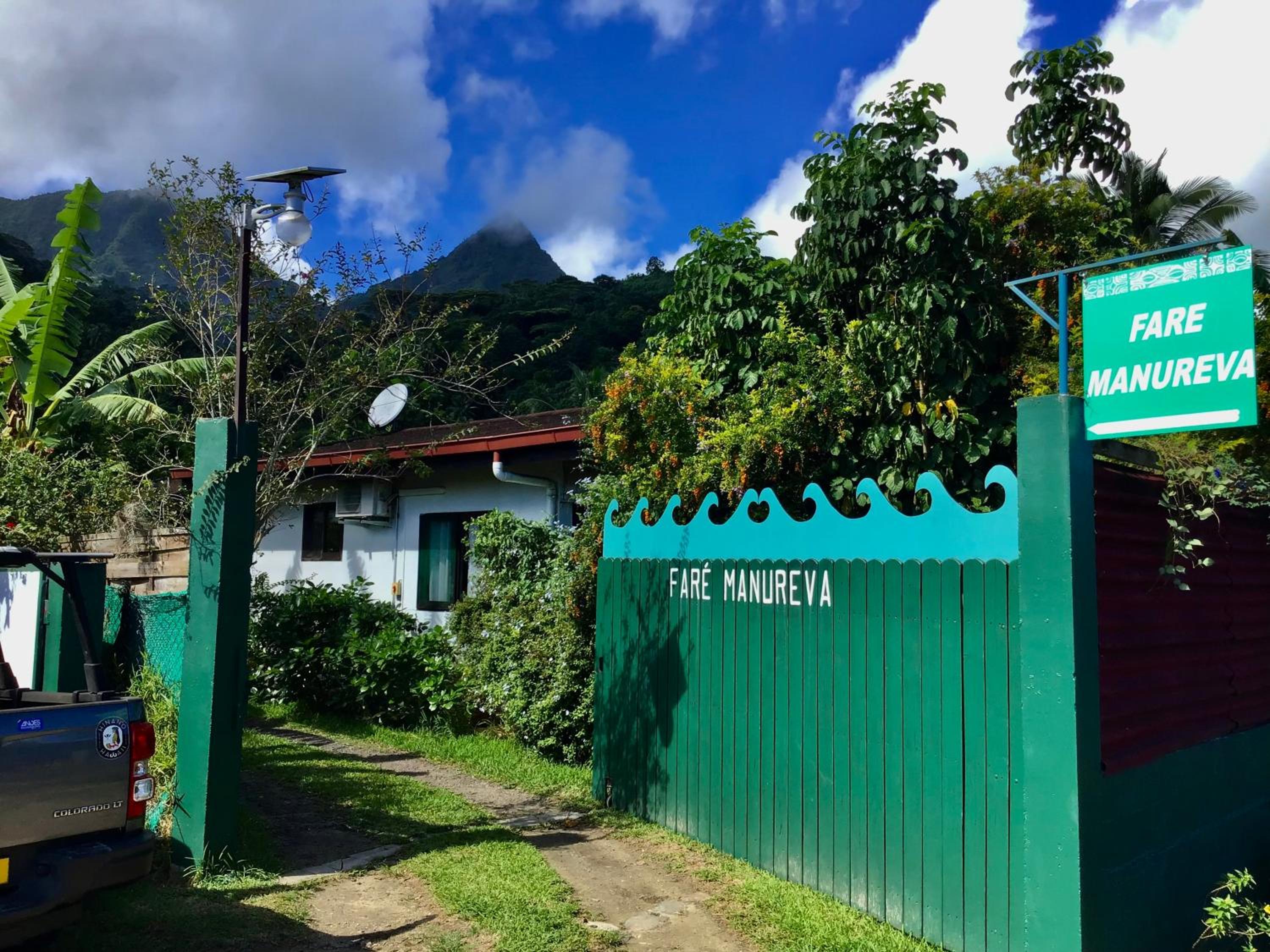 Faré Anaiti Moorea