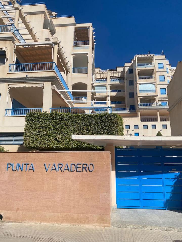 Refugio del Mar