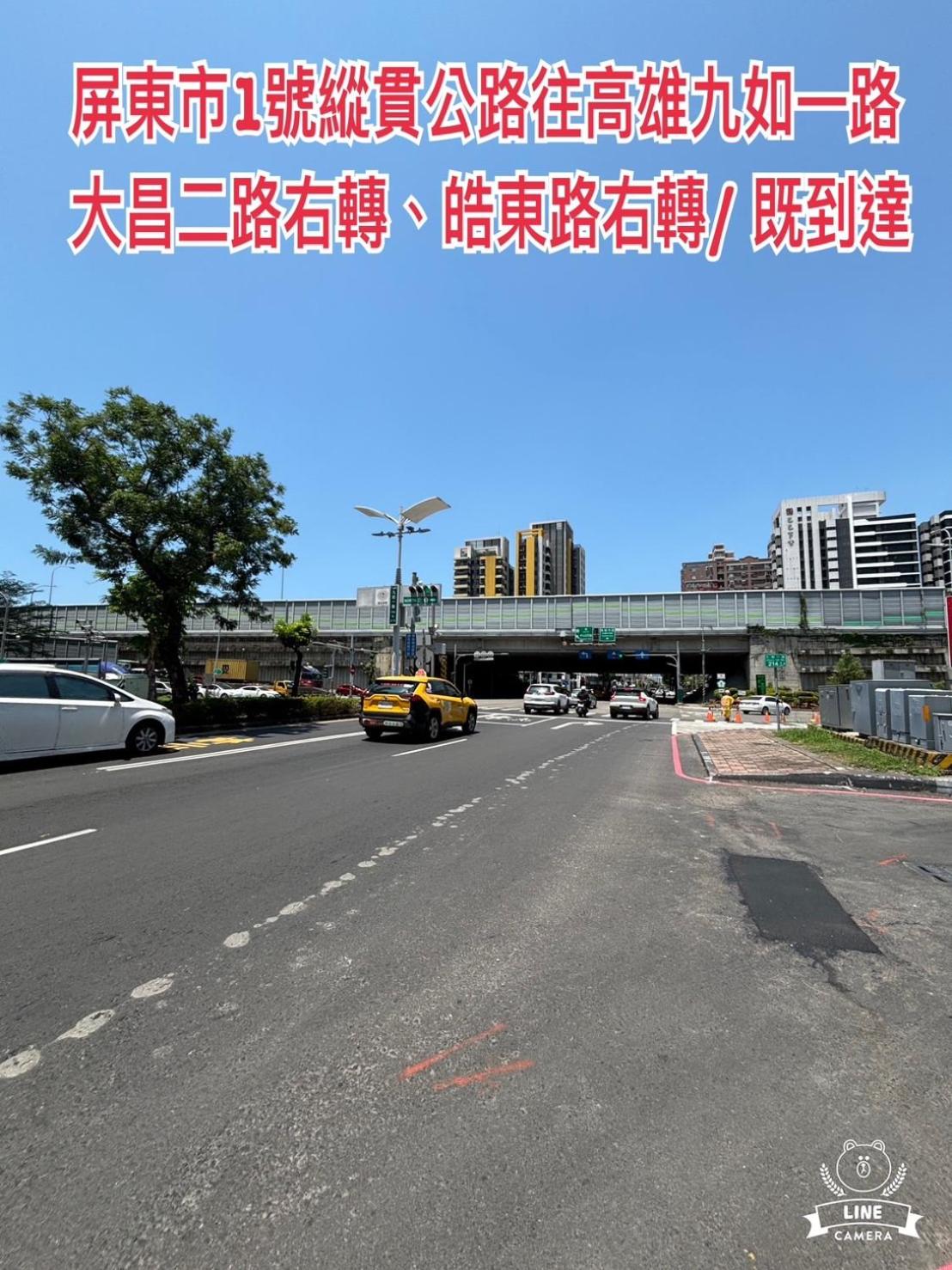 Hua Xiang Motel - Da Chang