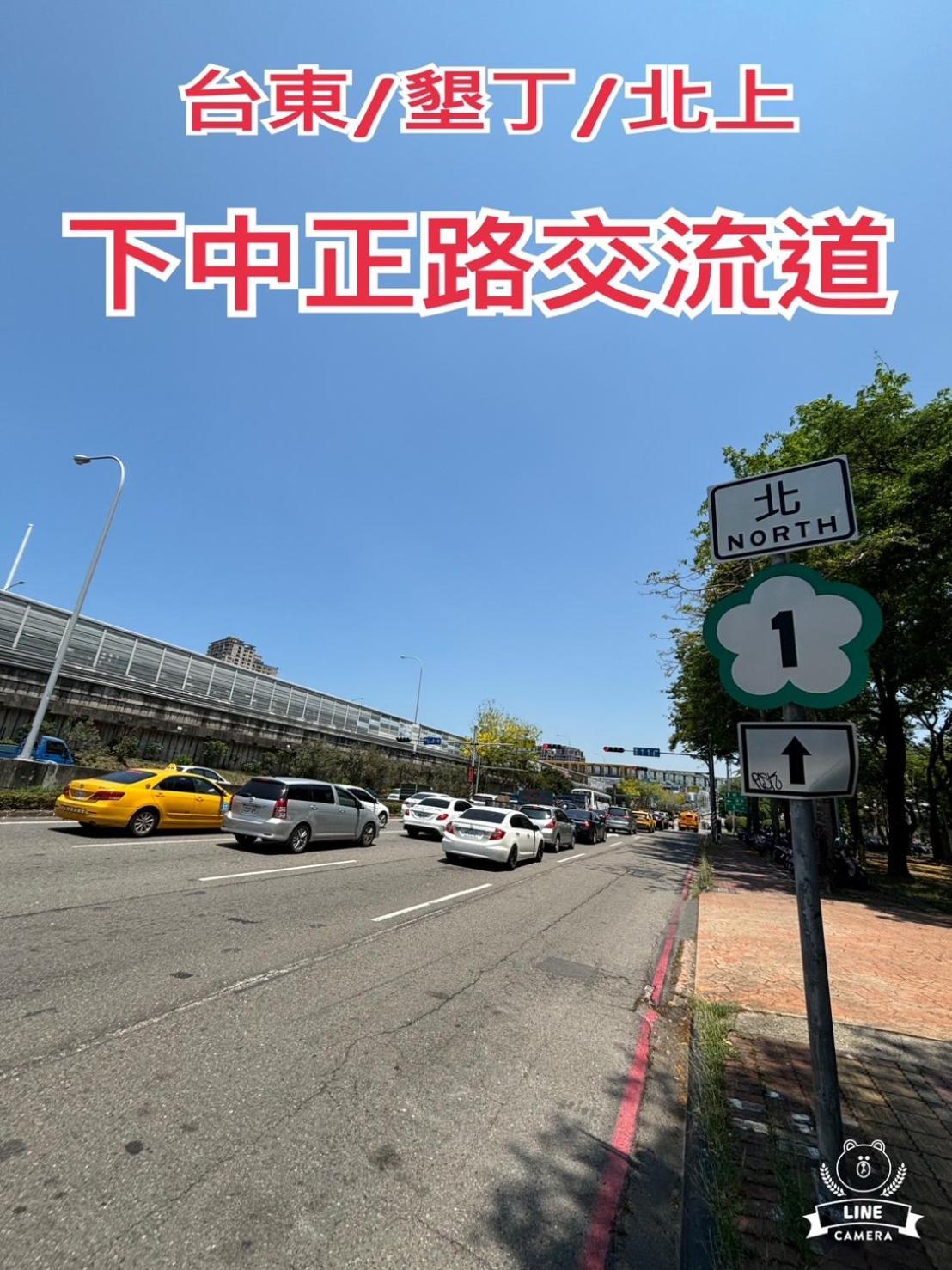 Hua Xiang Motel - Da Chang