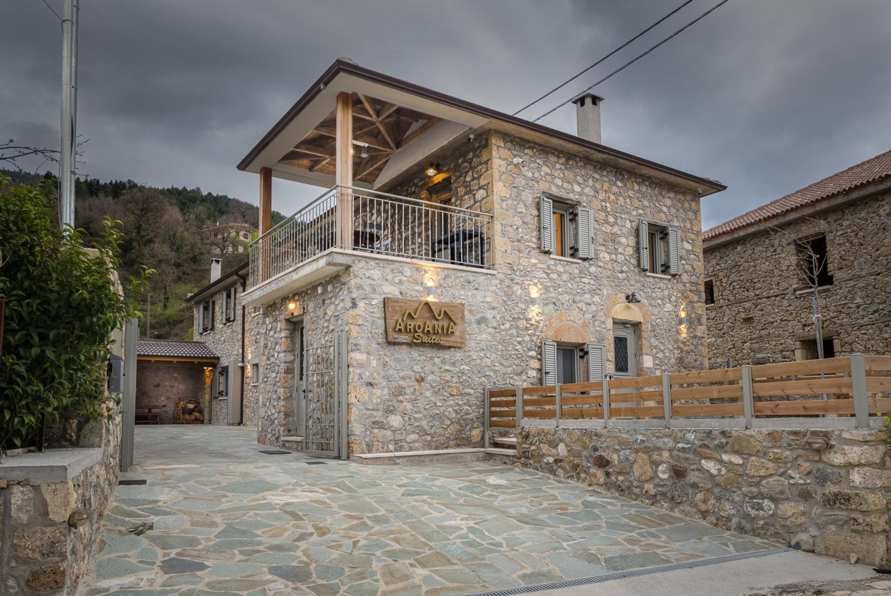 AROANIA suites