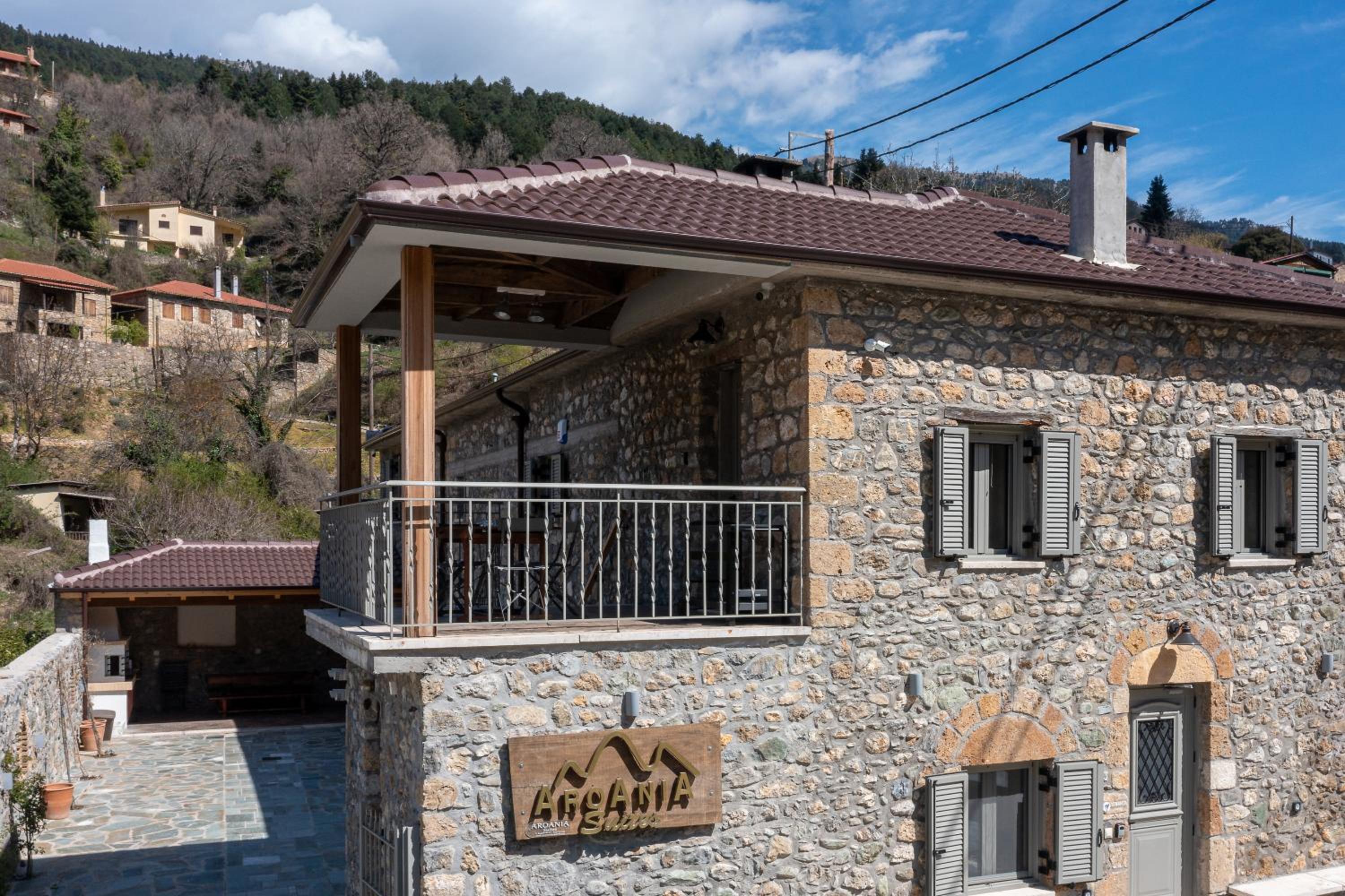 AROANIA suites