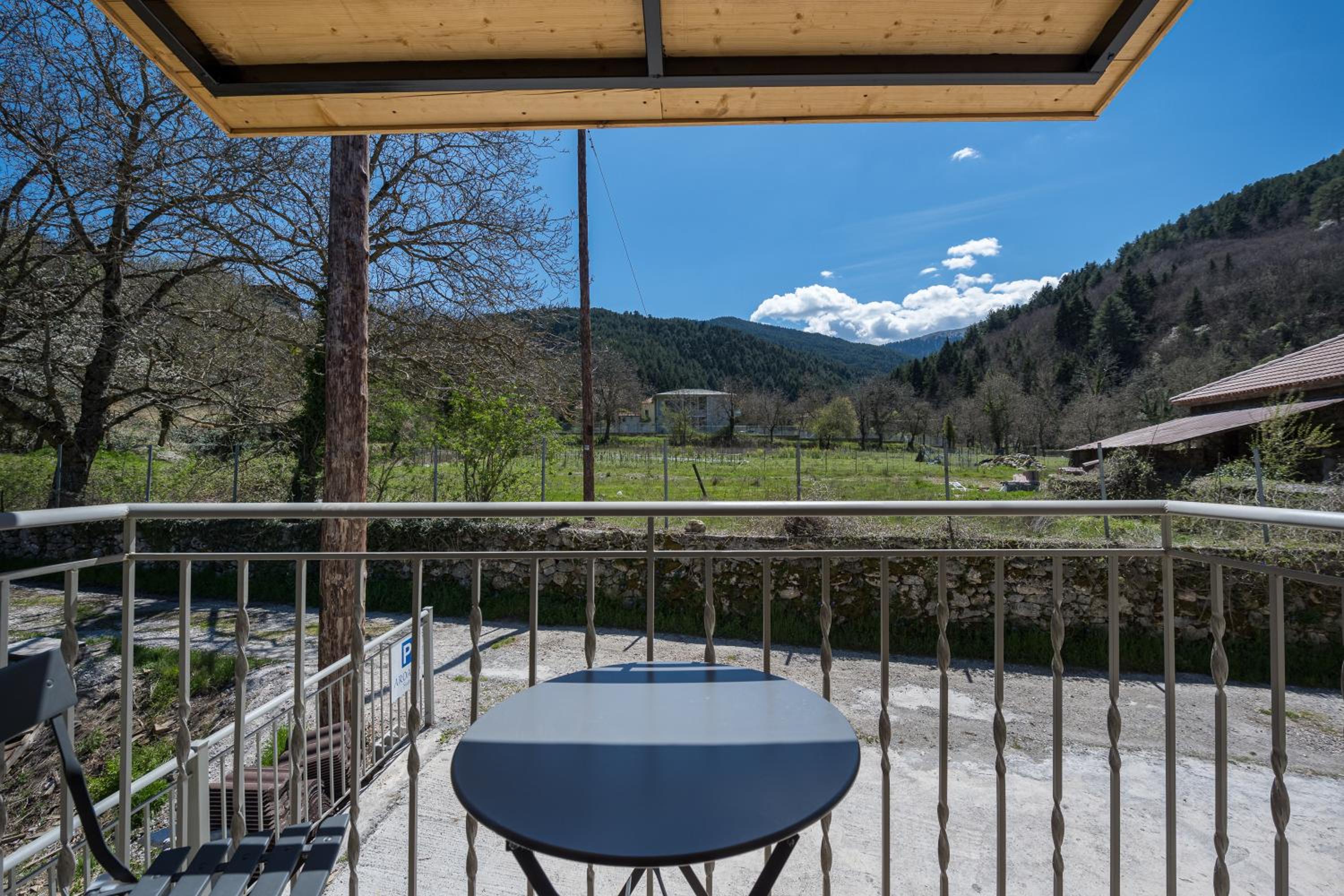 AROANIA suites