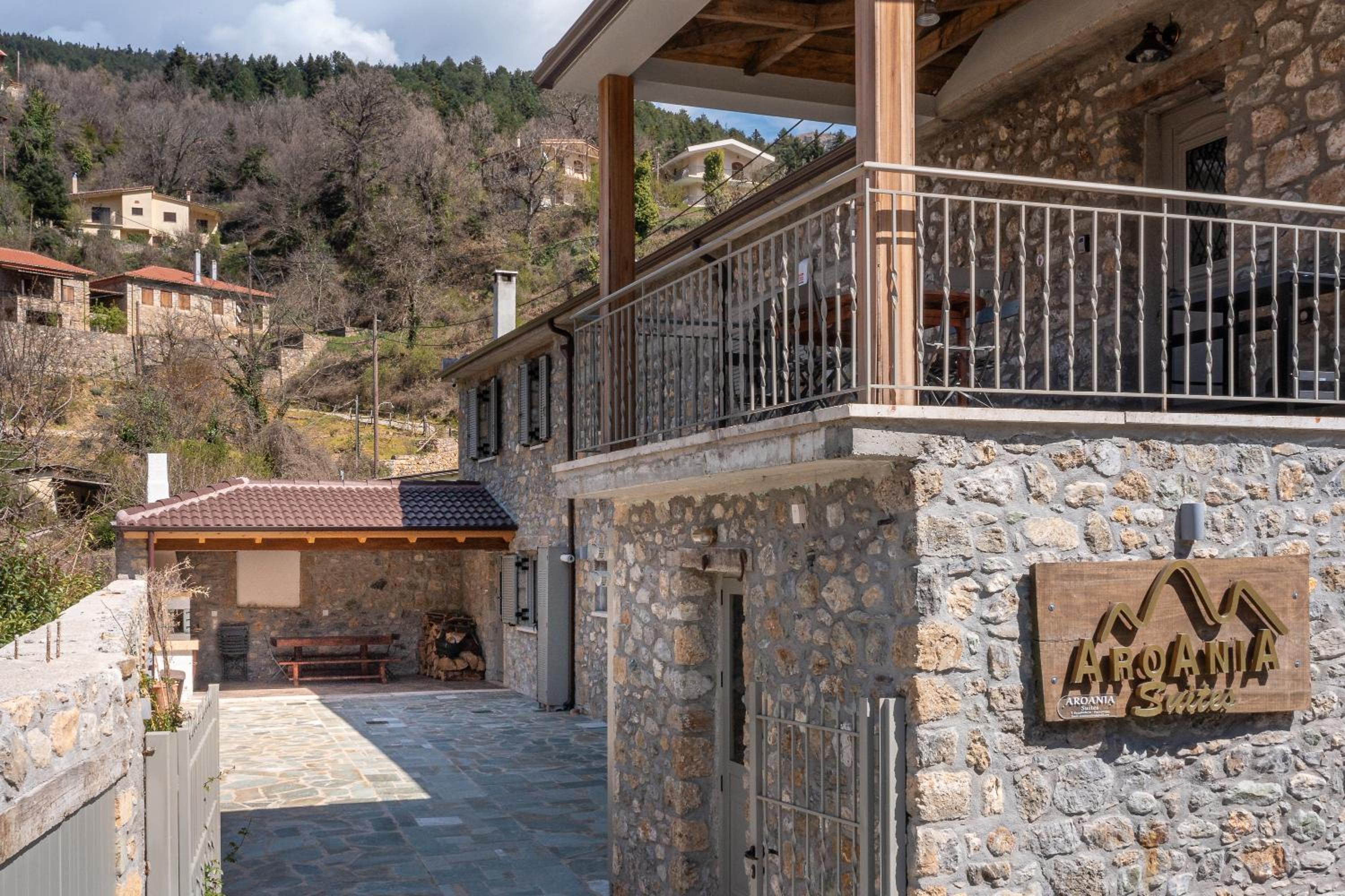 AROANIA suites