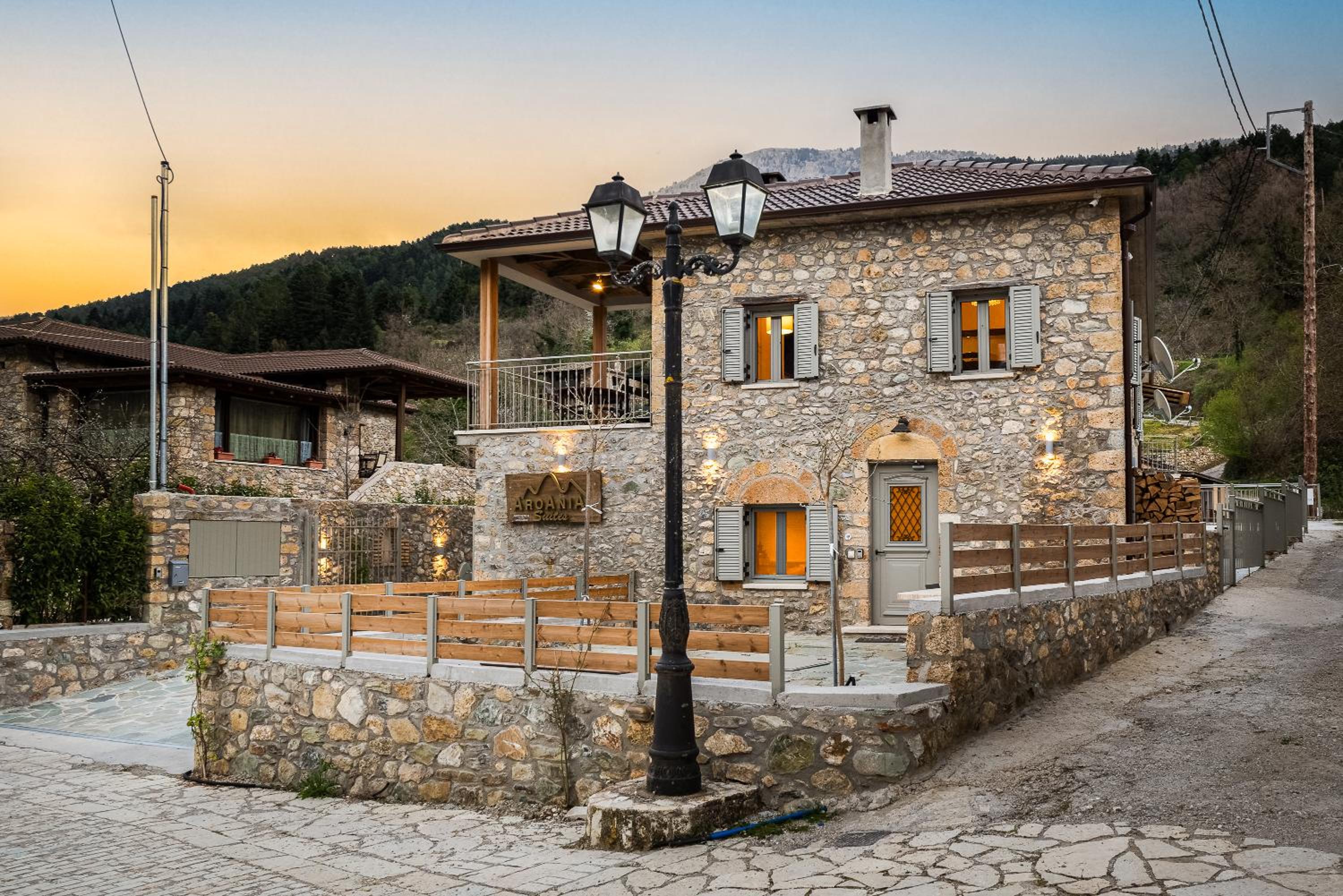 AROANIA suites