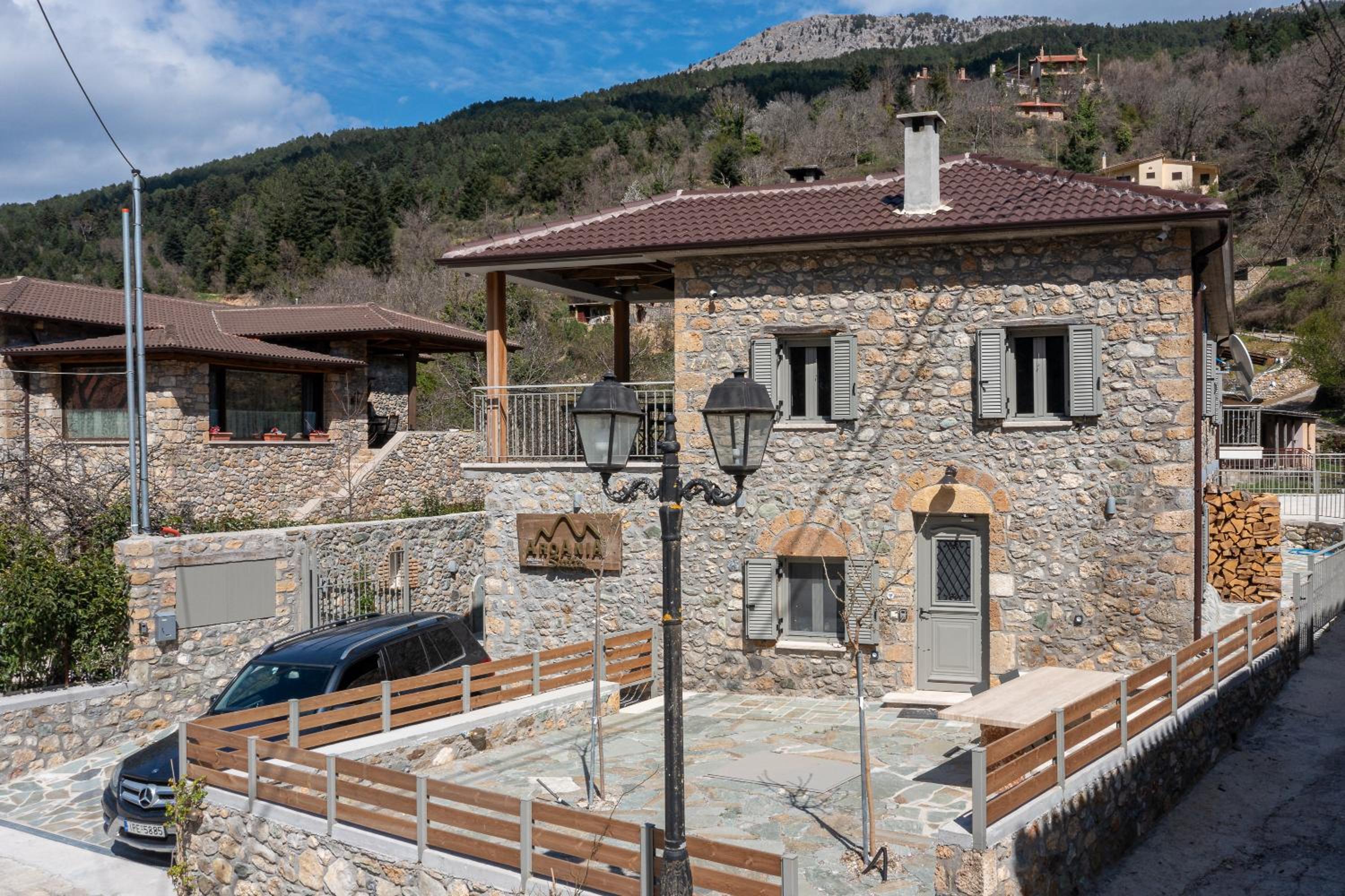 AROANIA suites