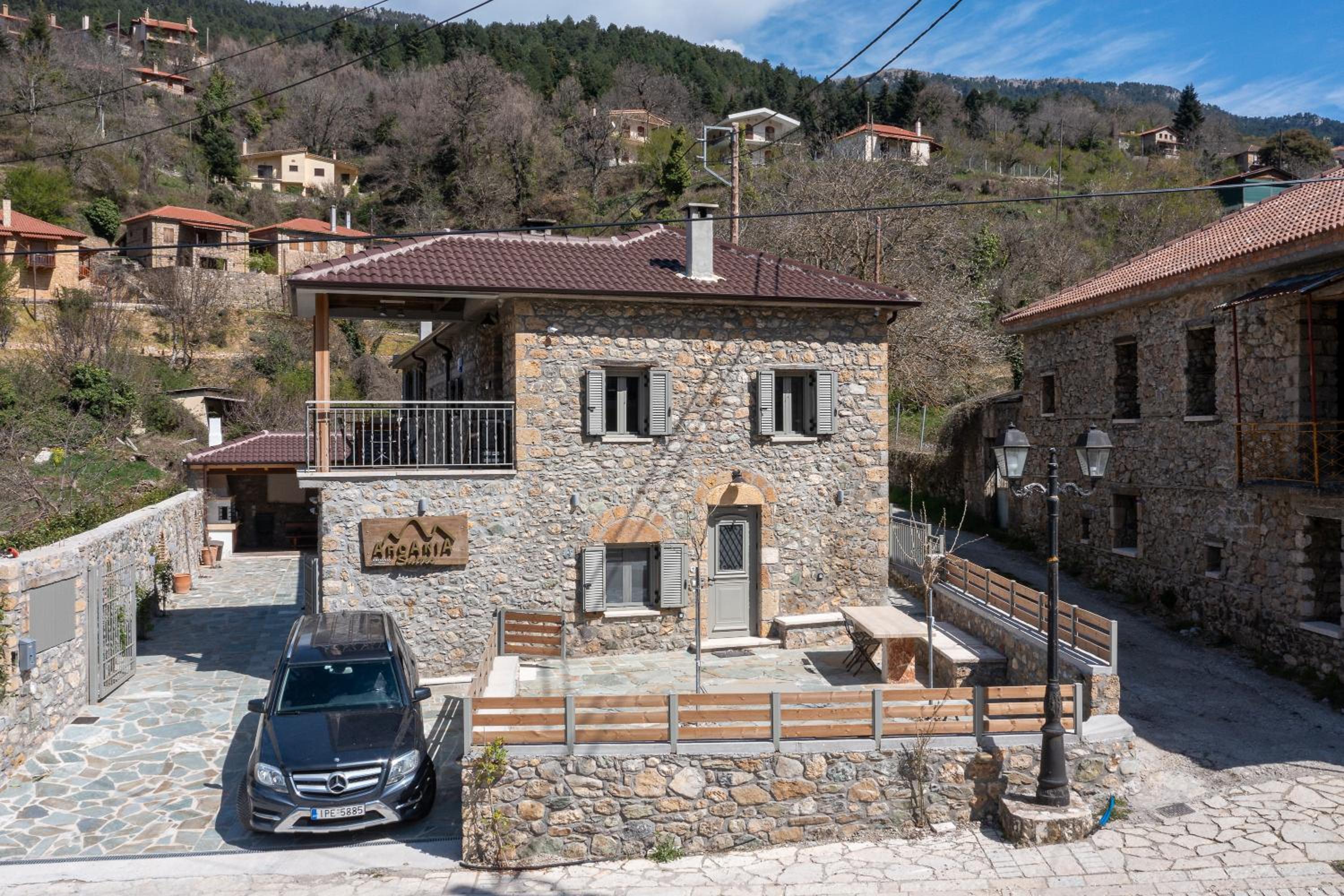 AROANIA suites