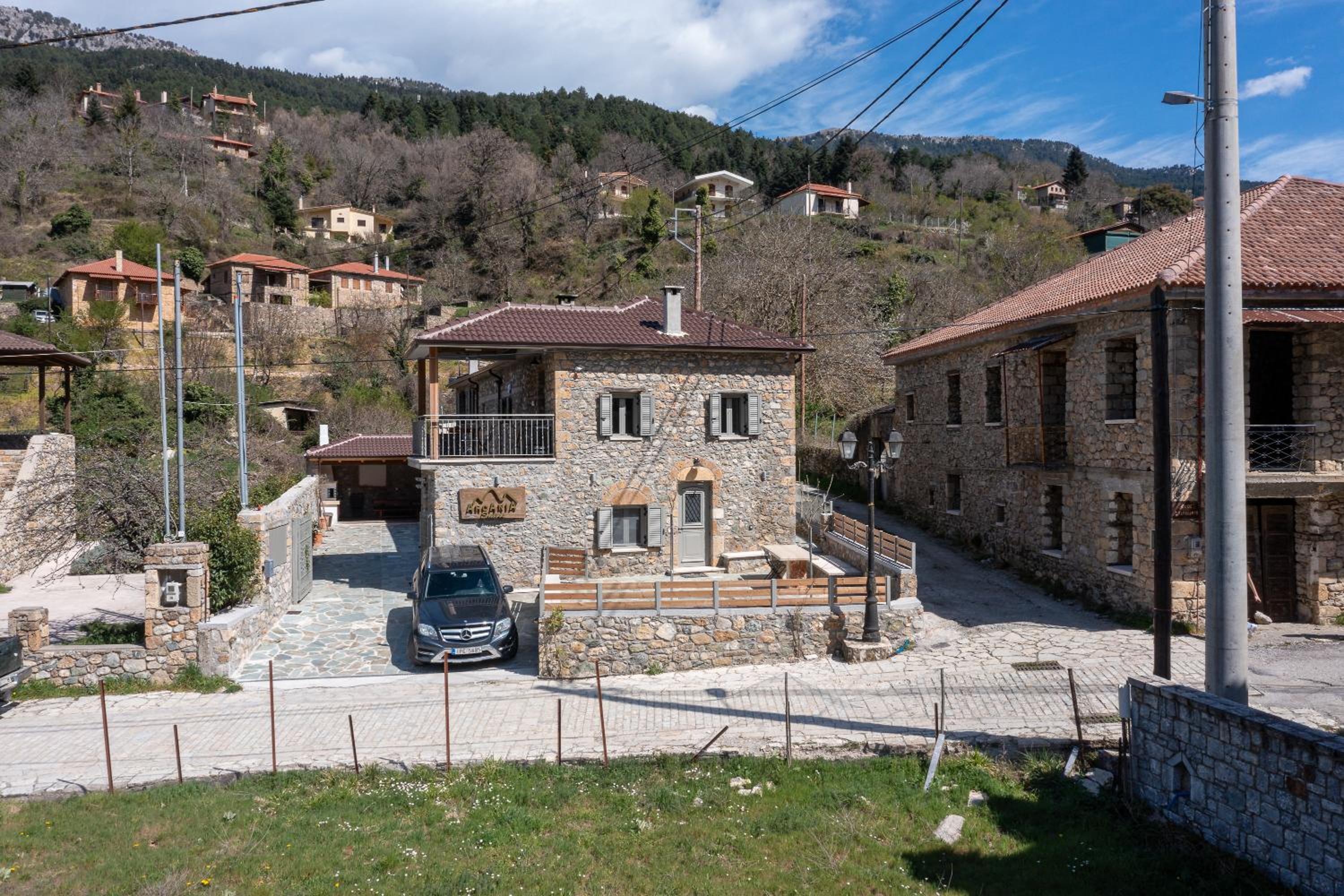 AROANIA suites
