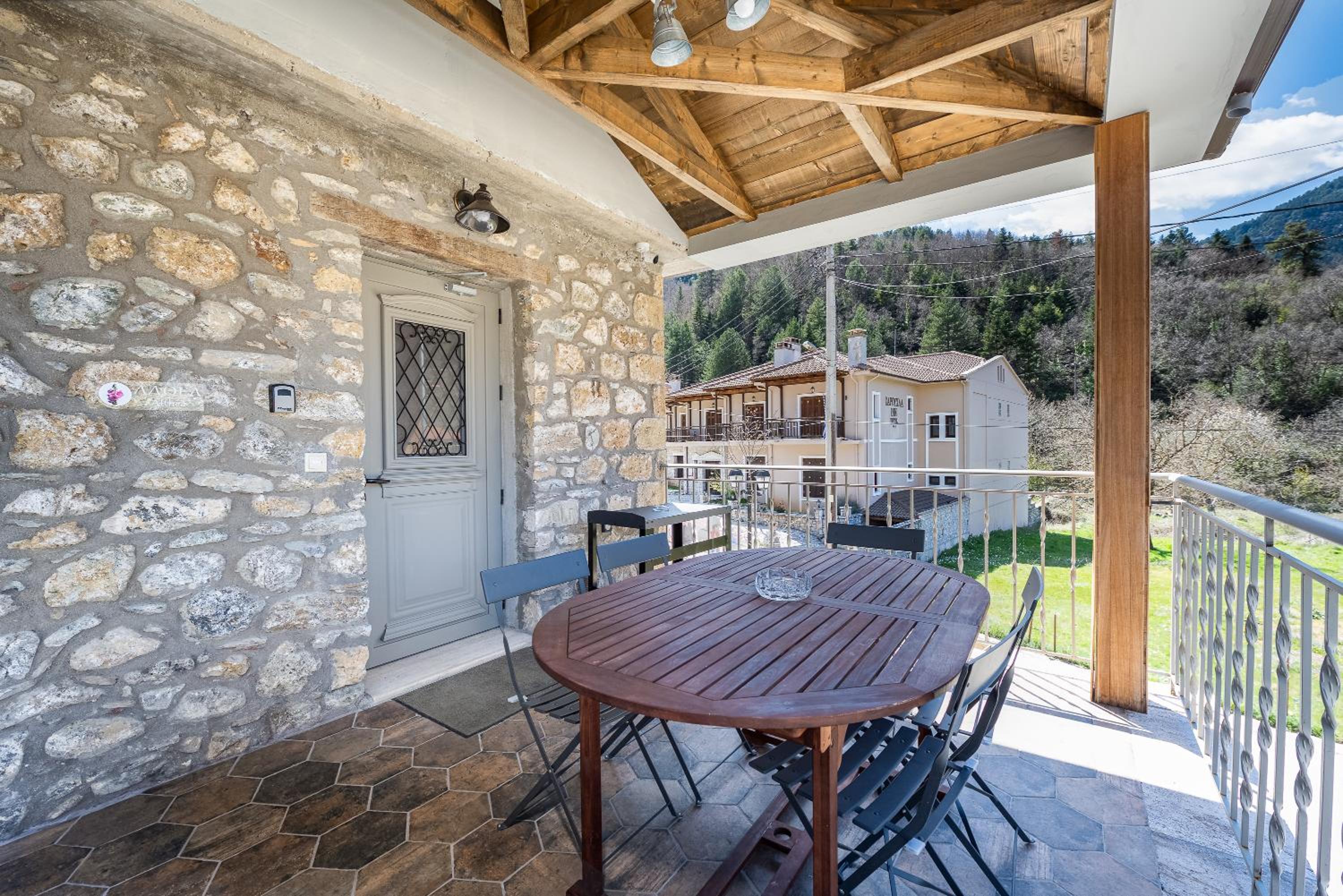 AROANIA suites