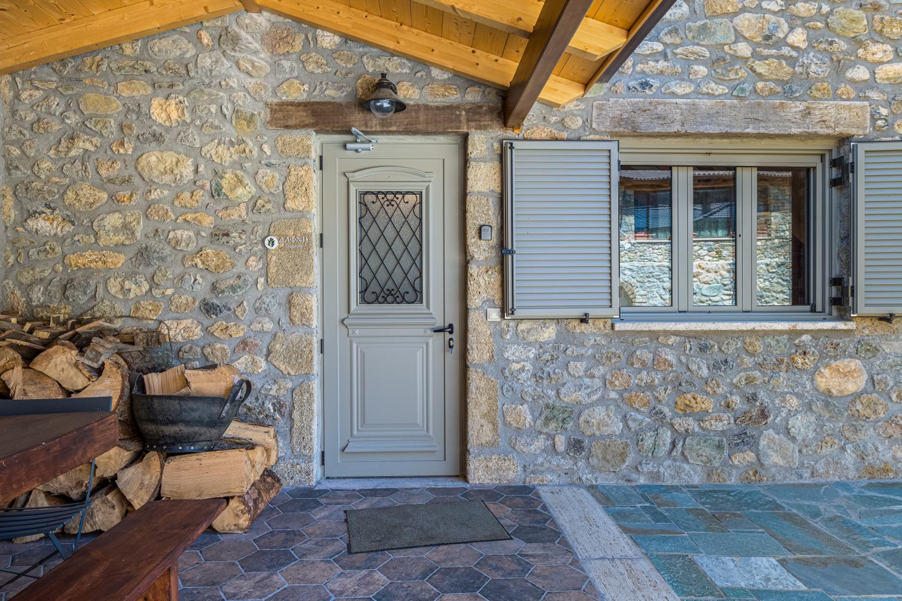 AROANIA suites