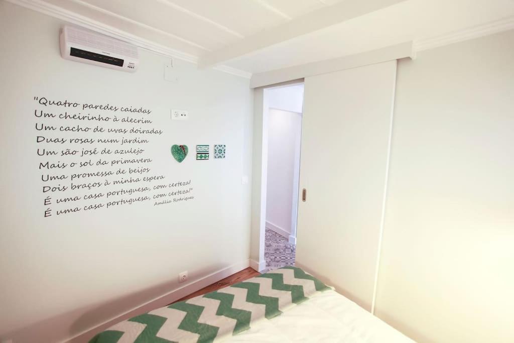 Alfama - Apartment with River View view 4