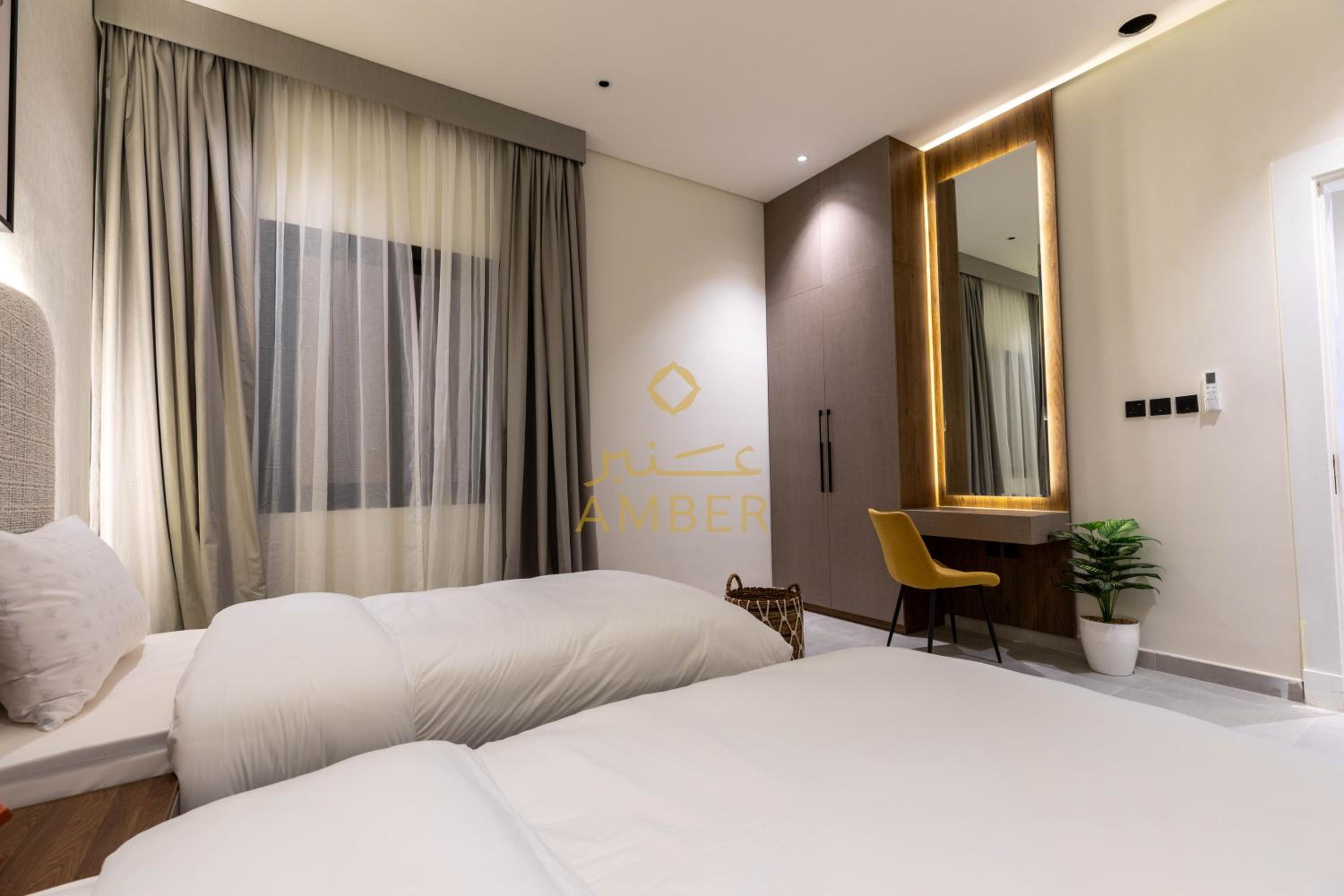Amber Hospitality - Al Rawdah