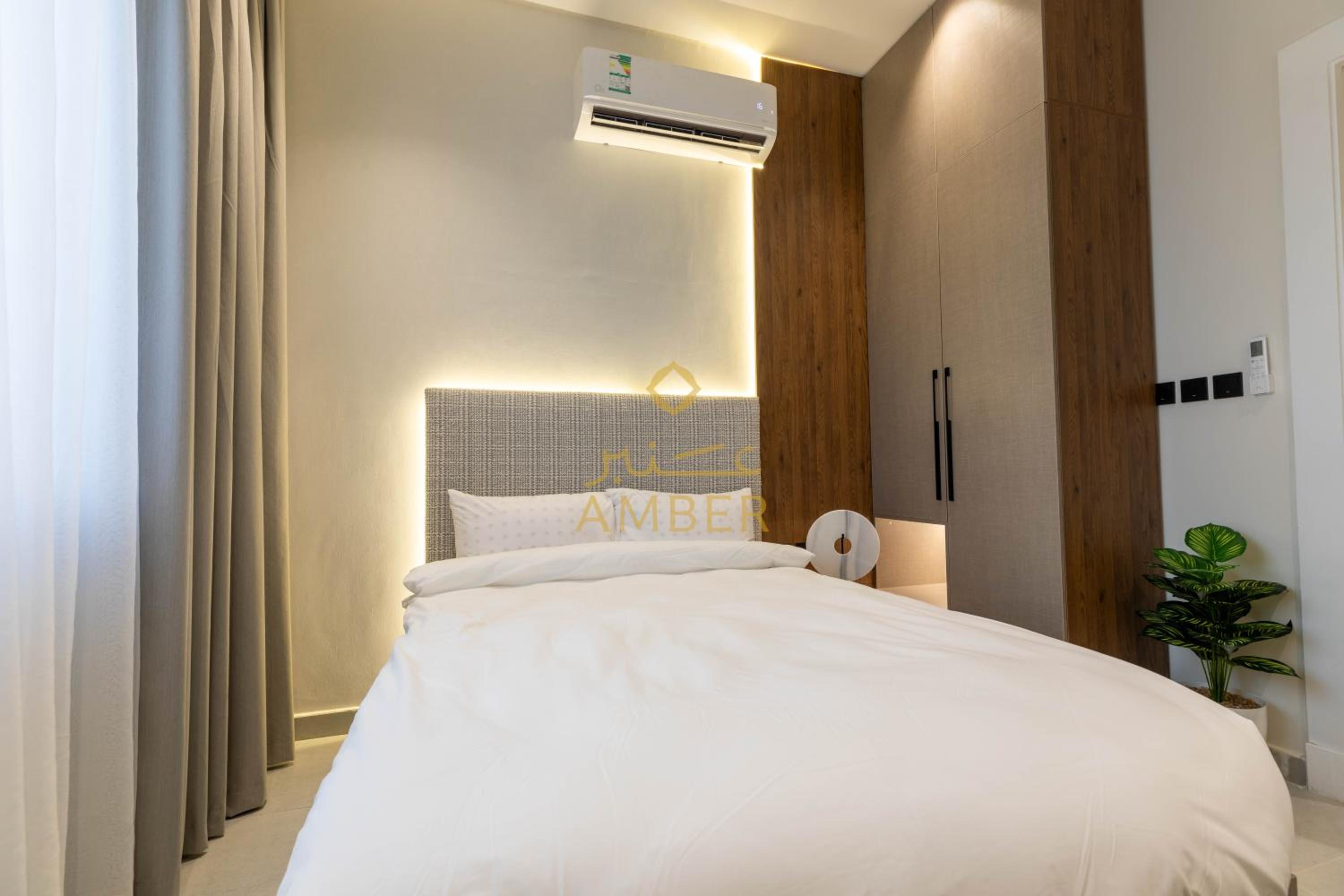 Amber Hospitality - Al Rawdah