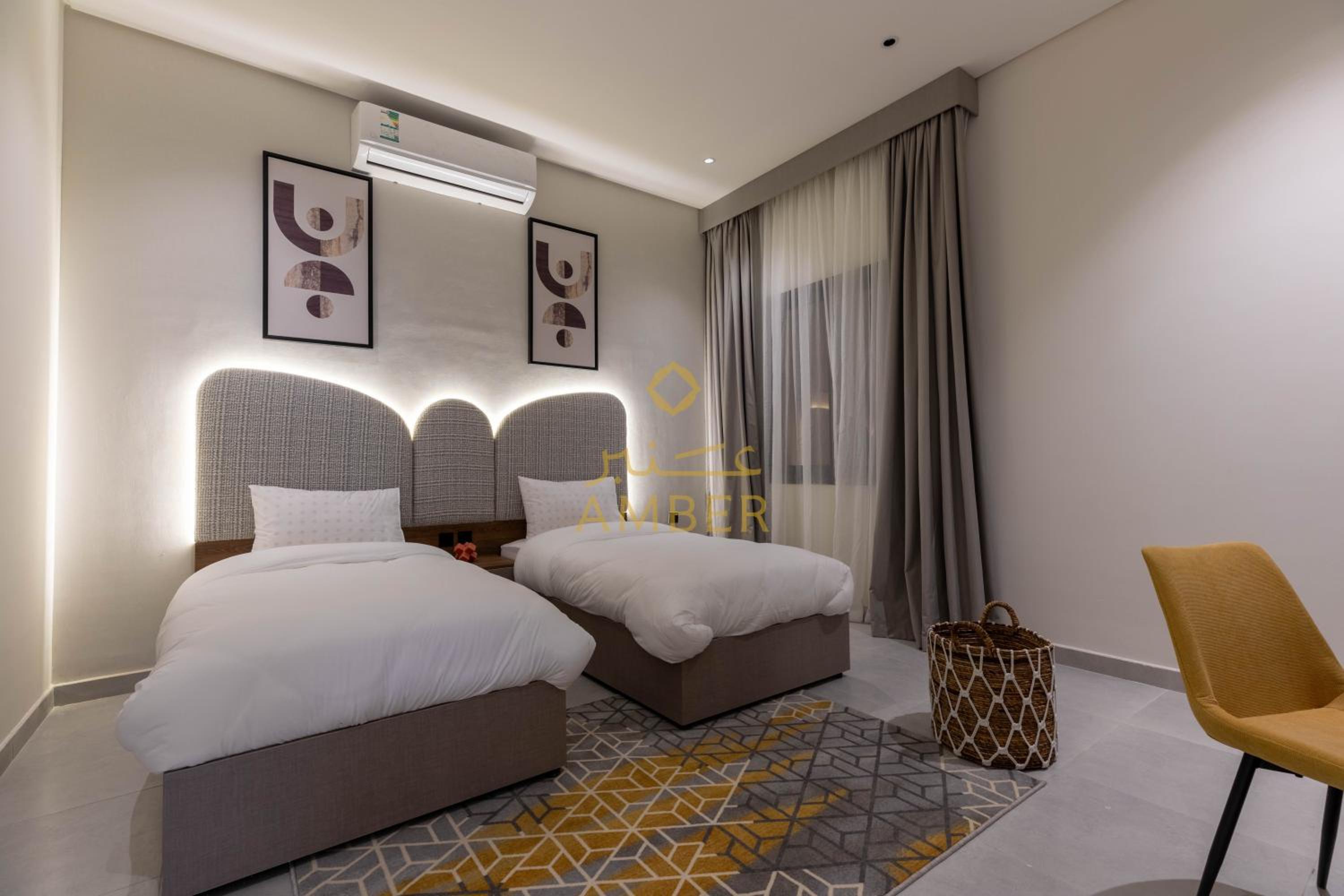 Amber Hospitality - Al Rawdah