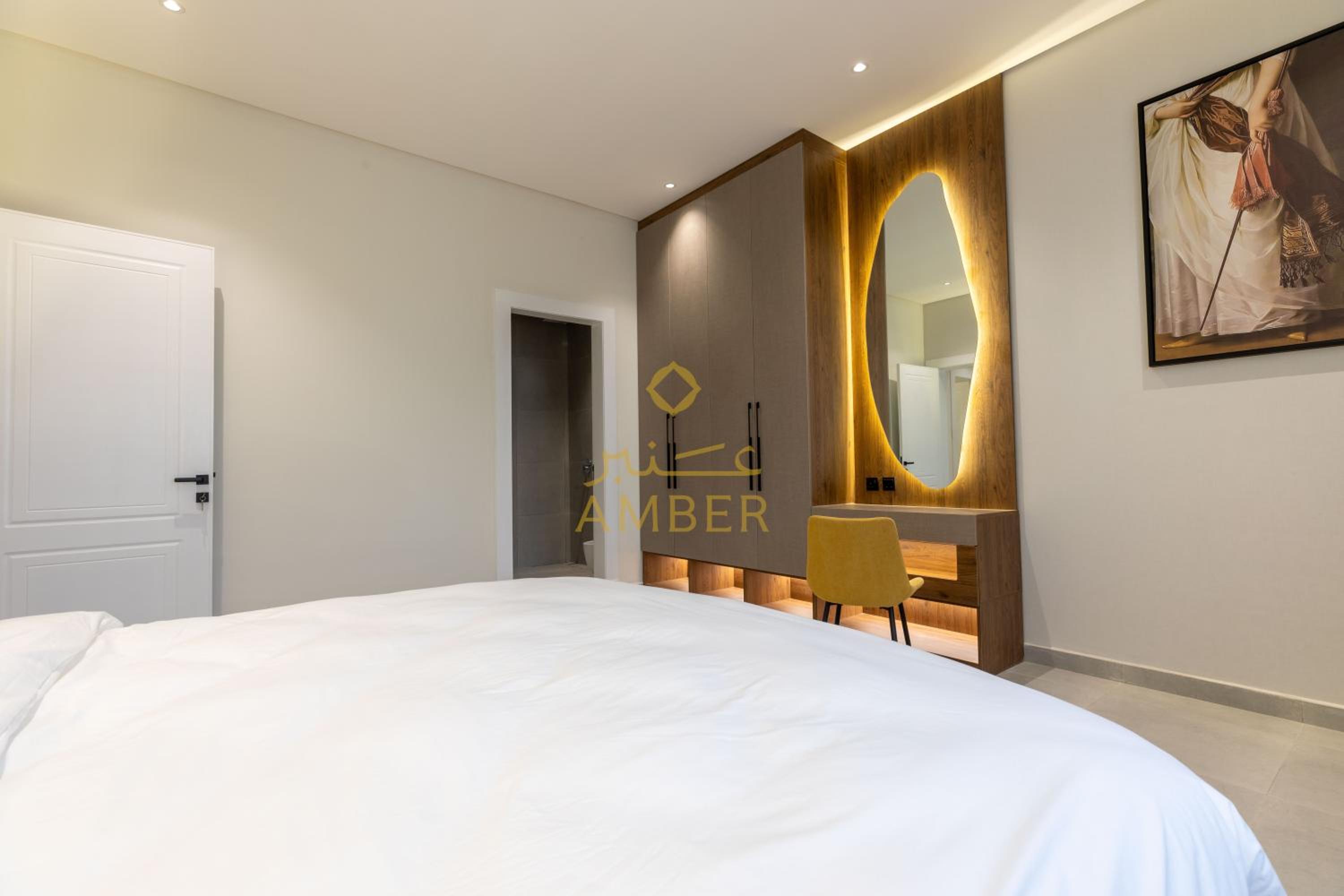 Amber Hospitality - Al Rawdah