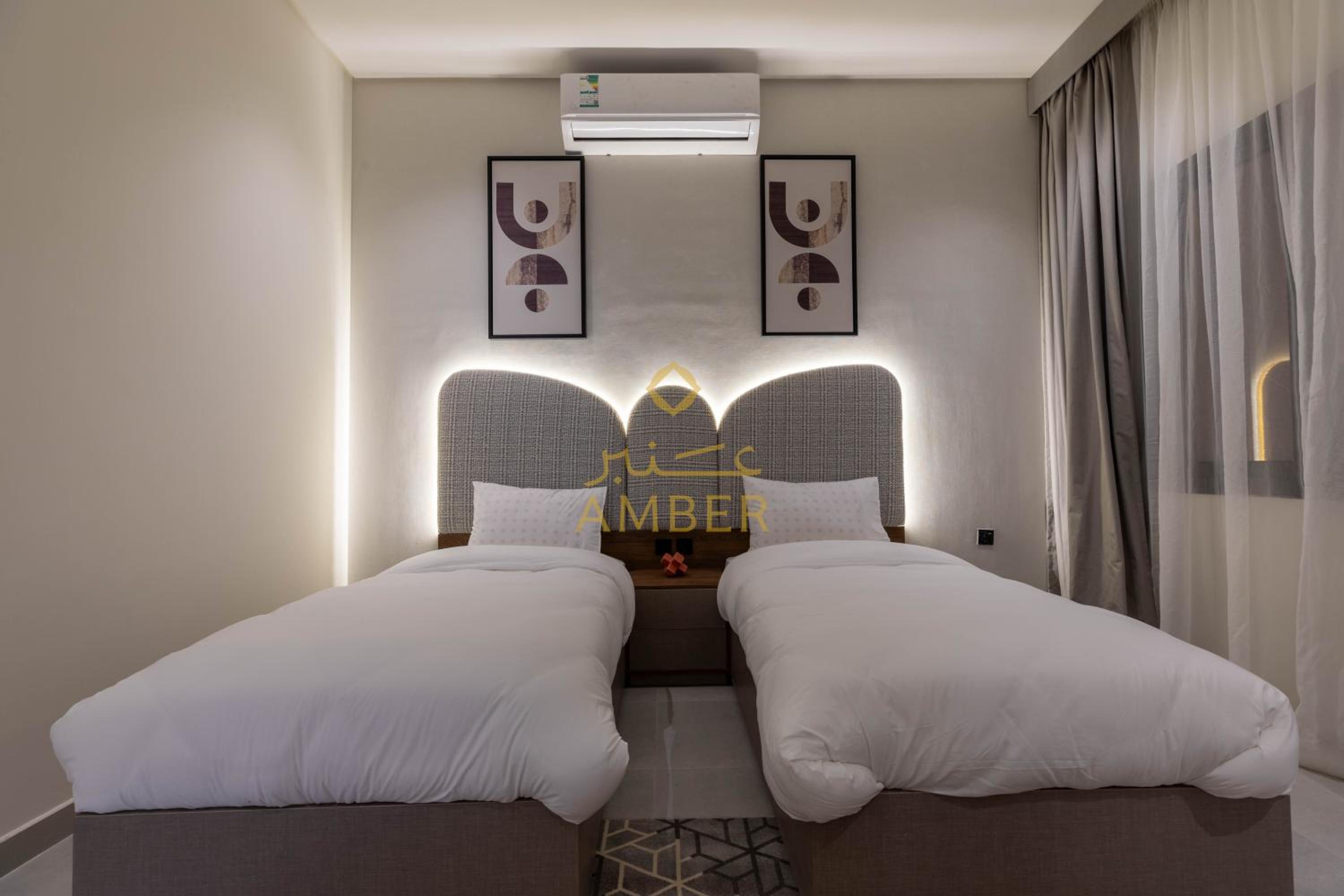 Amber Hospitality - Al Rawdah