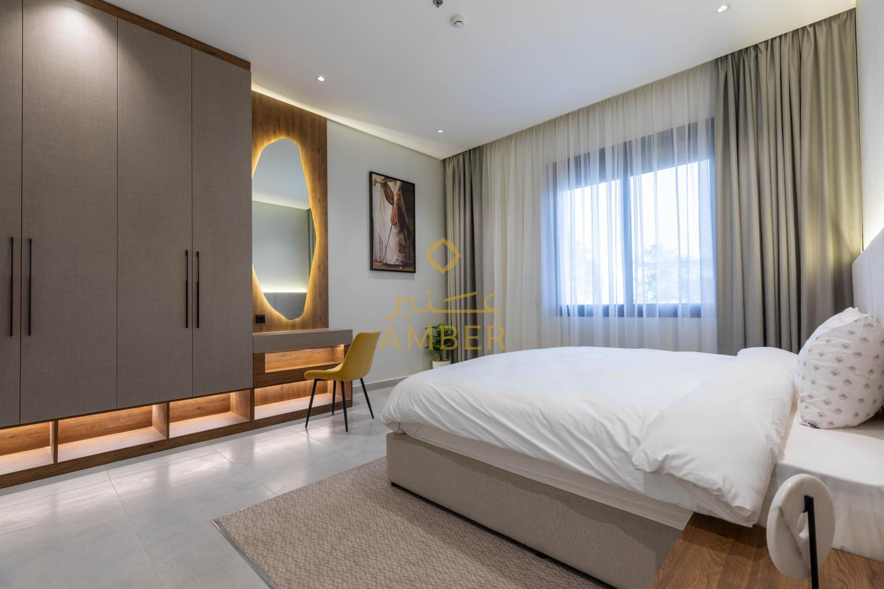 Amber Hospitality - Al Rawdah