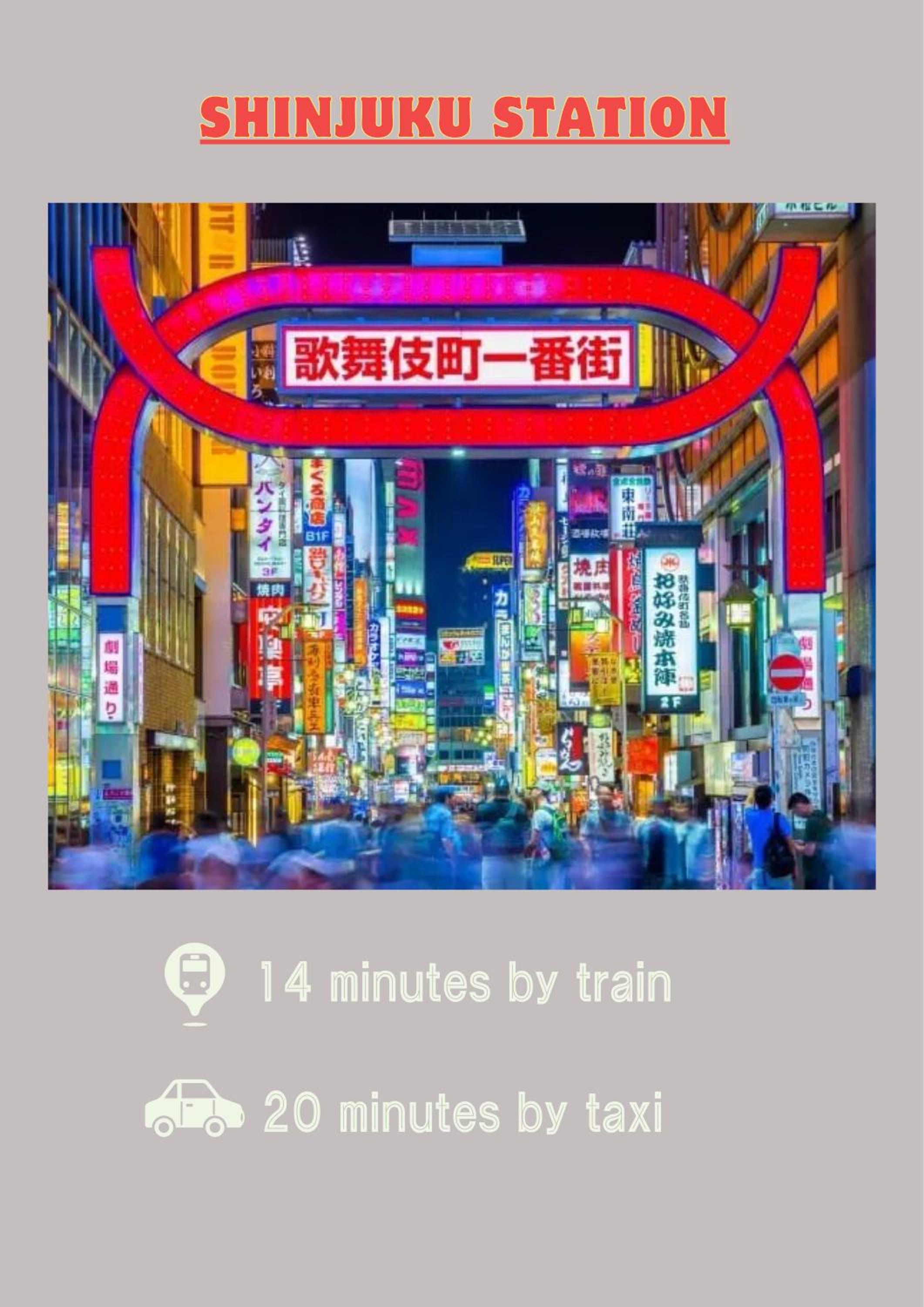 桜の川60 巣鴨駅 5分 2-6人丨Sugamo JR Line 5 minutes 2-6 people