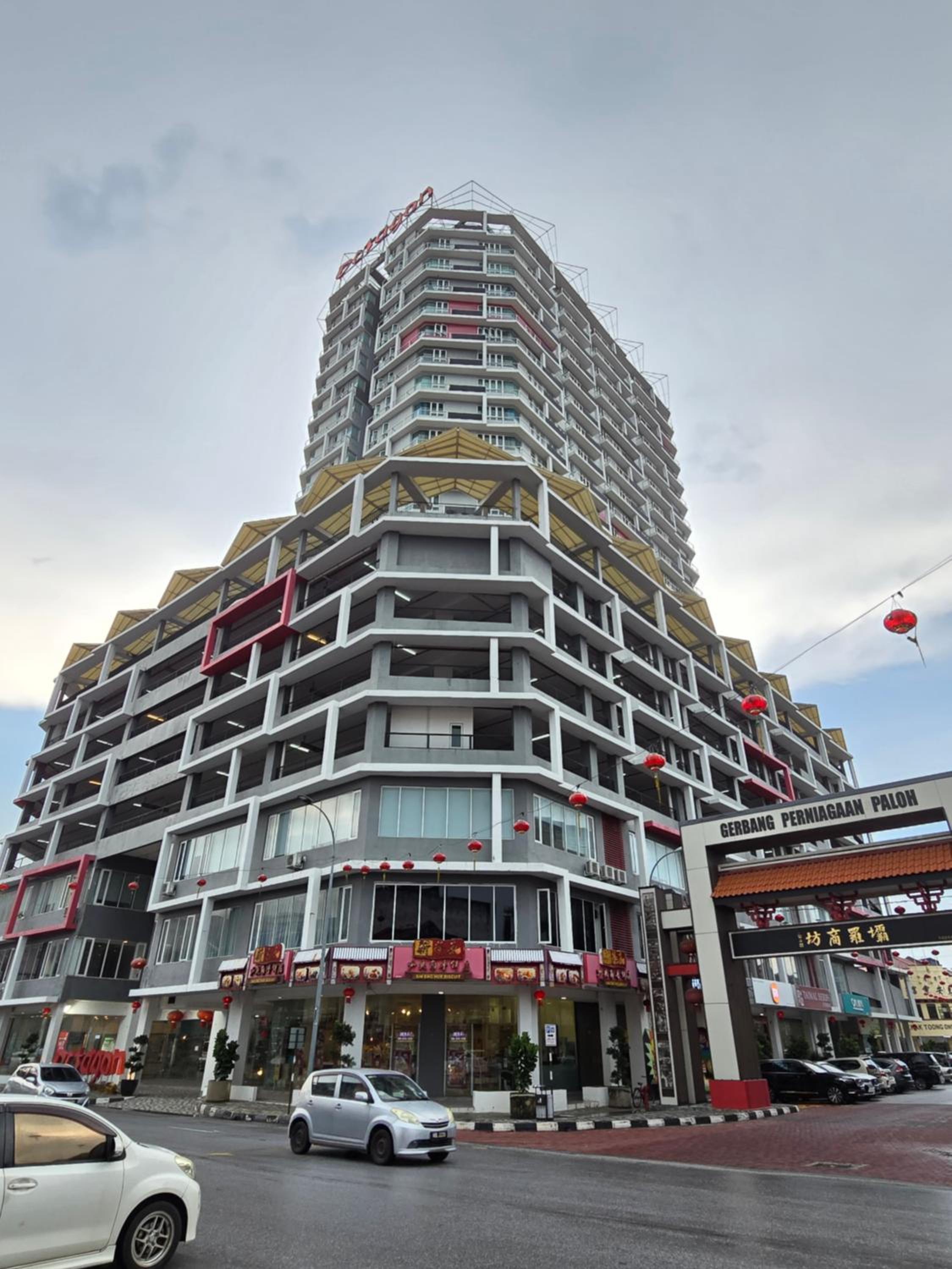 The Octagon Ipoh City Centre Leisure Suite photo 3