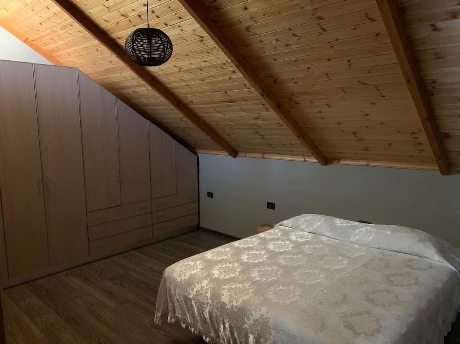 Ani Apartment