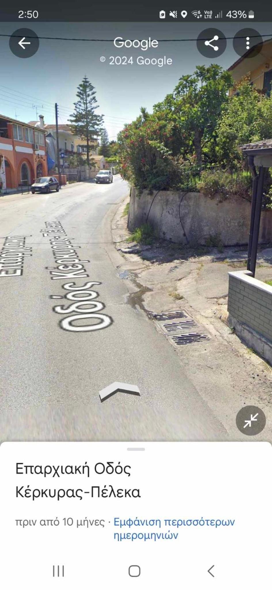 Spitaki