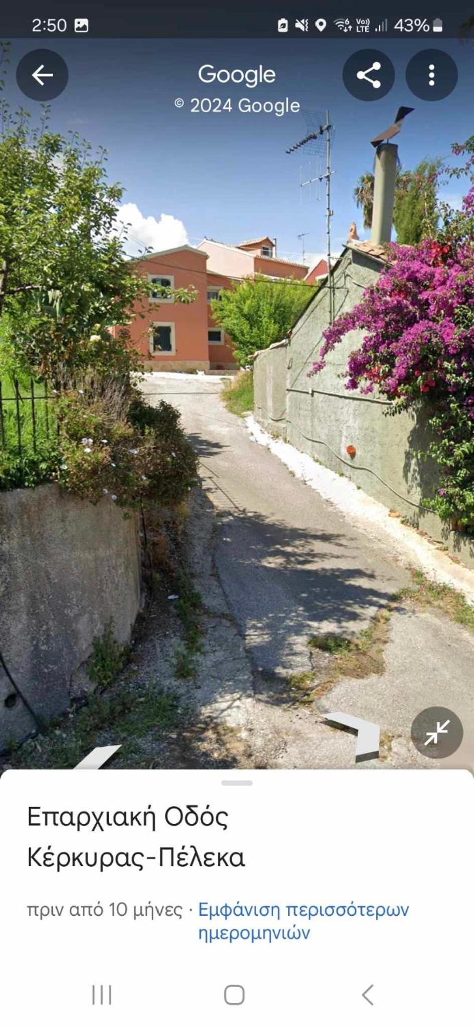 Spitaki