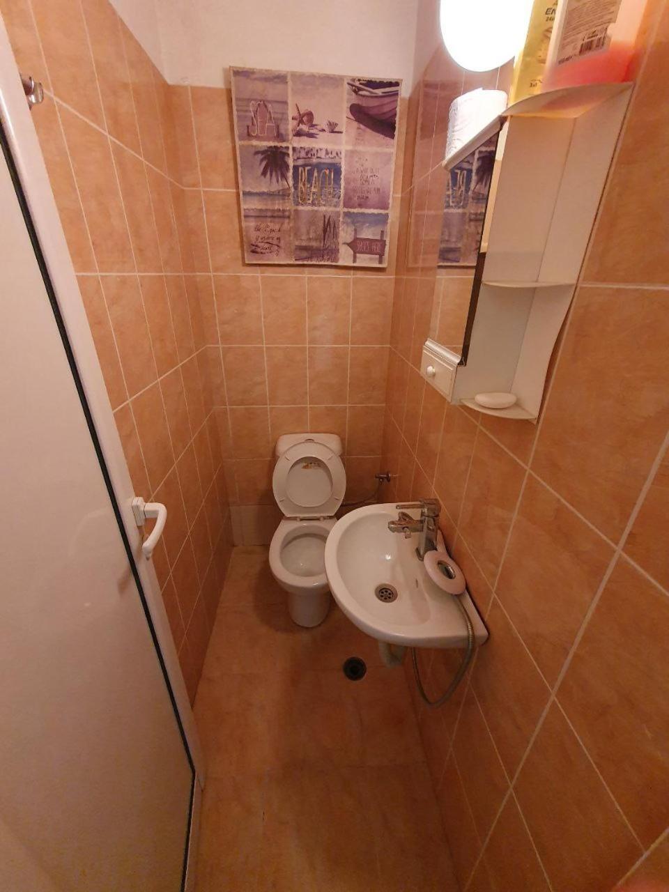 Private stay place