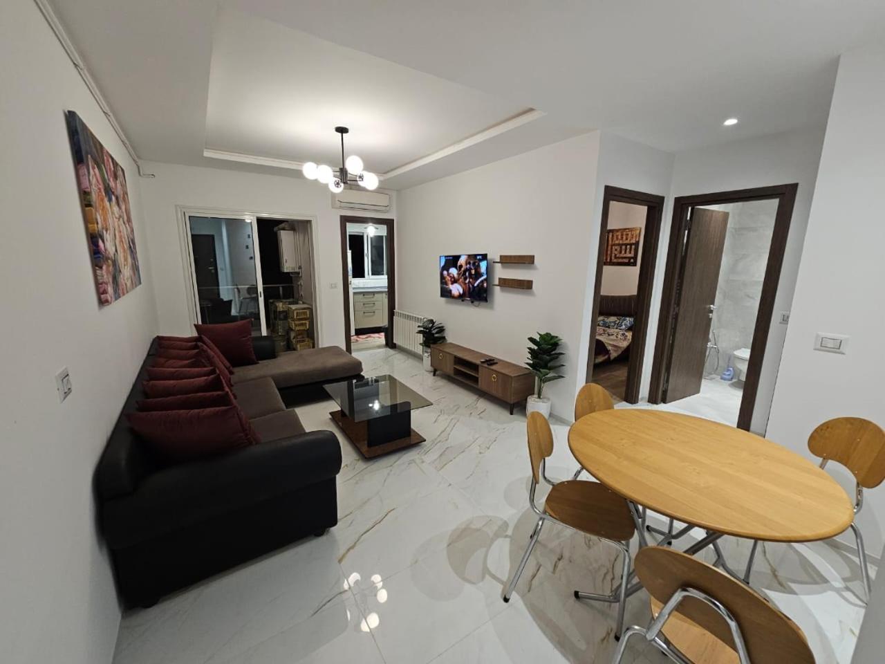 Cosy Appartement