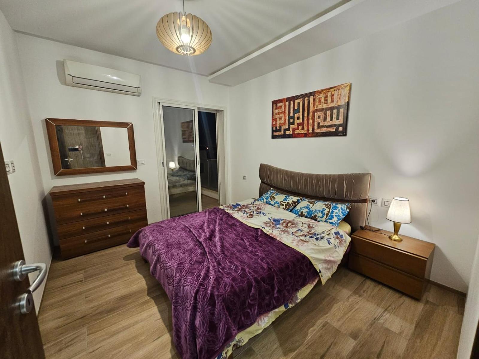 Cosy Appartement