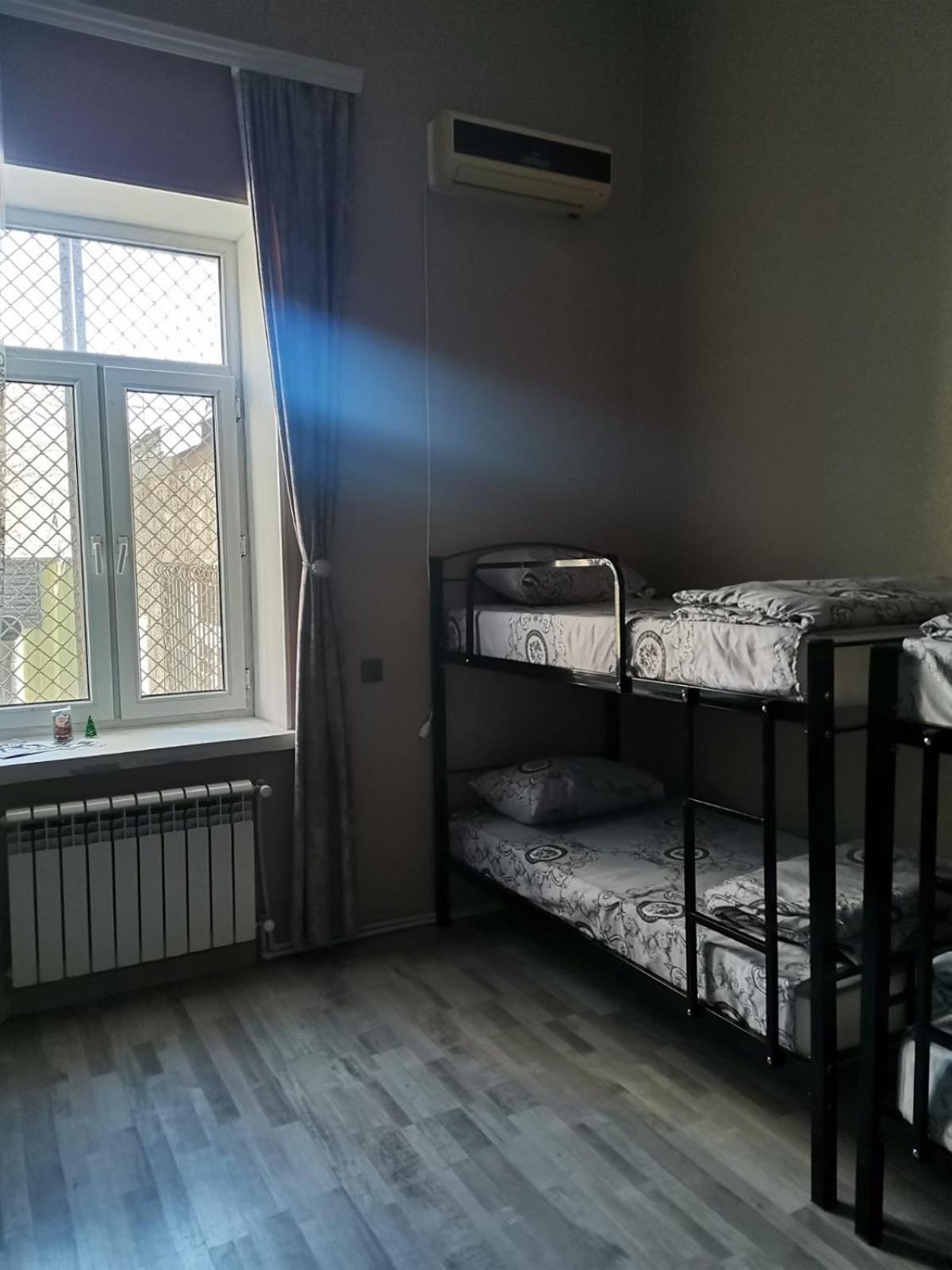 Eminera Hostels Baku