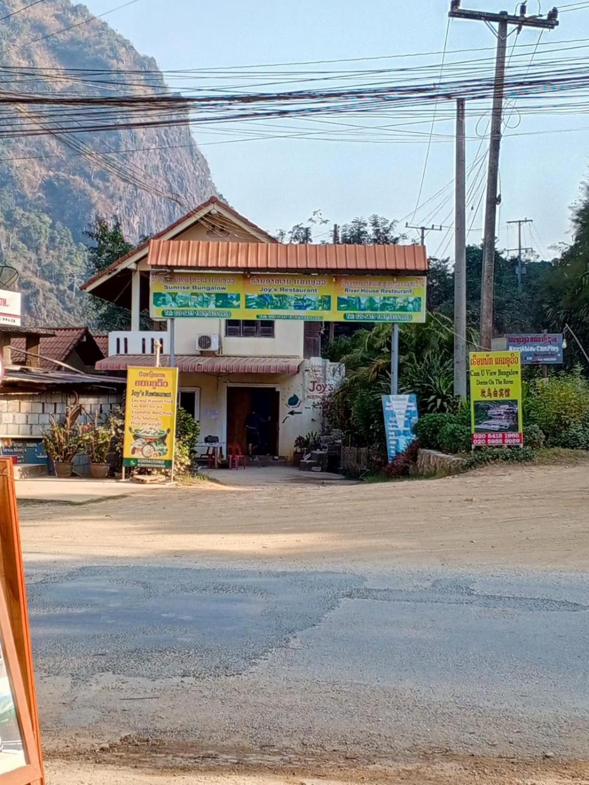 Cam U View Bungalow