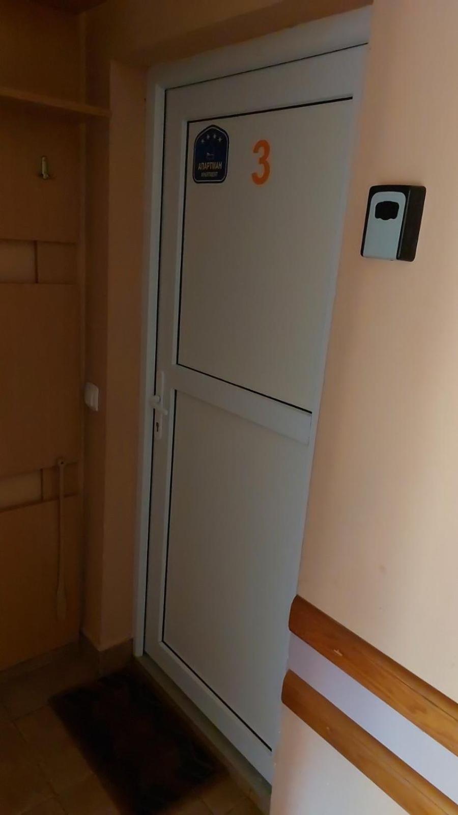 Photo 45