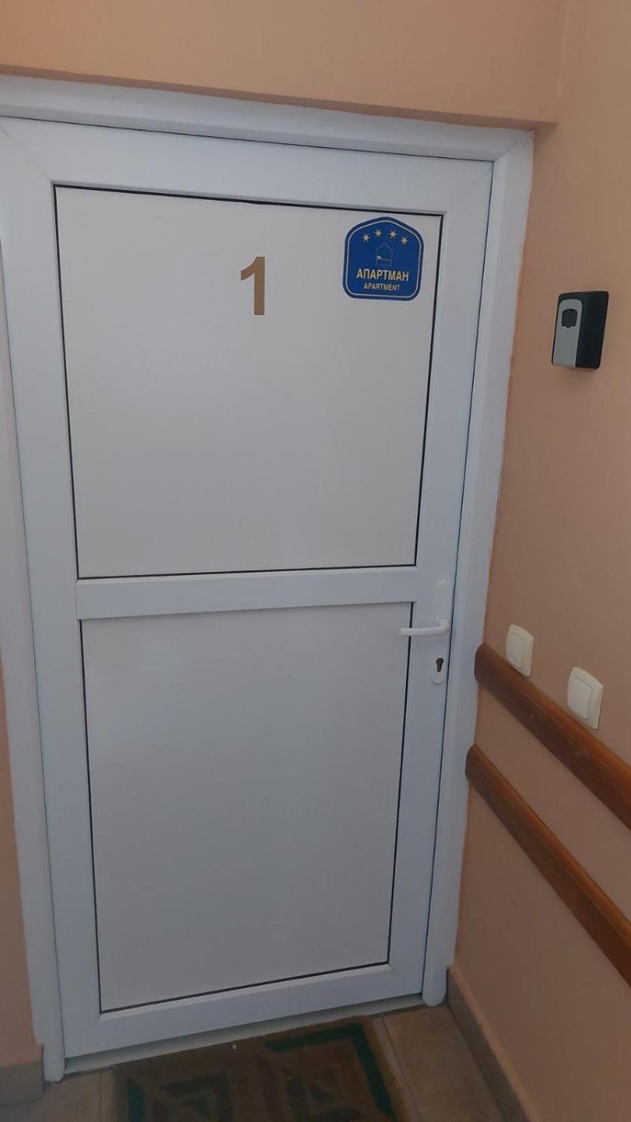 Photo 42