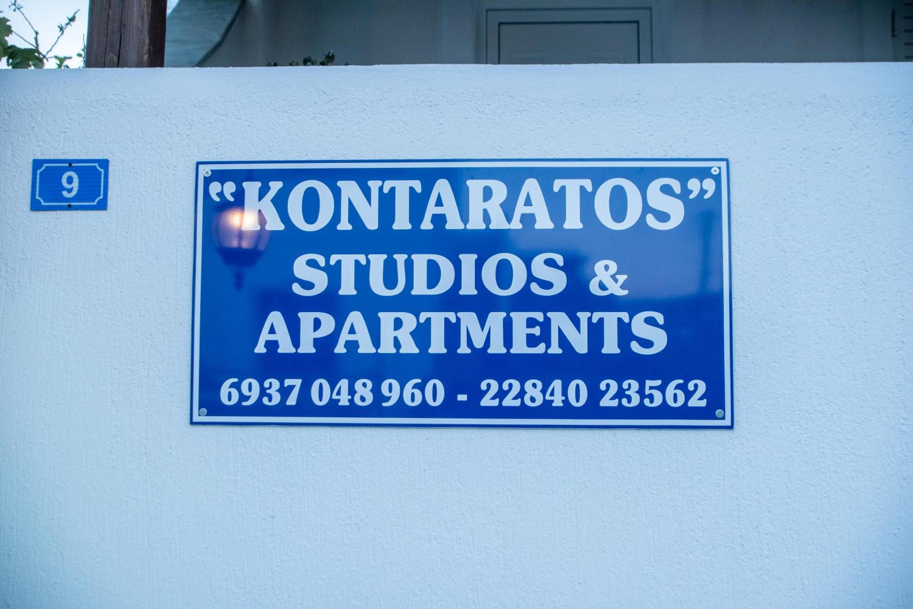 Two-Bedroom Apartment 6-7 Adults First Floor view 4
