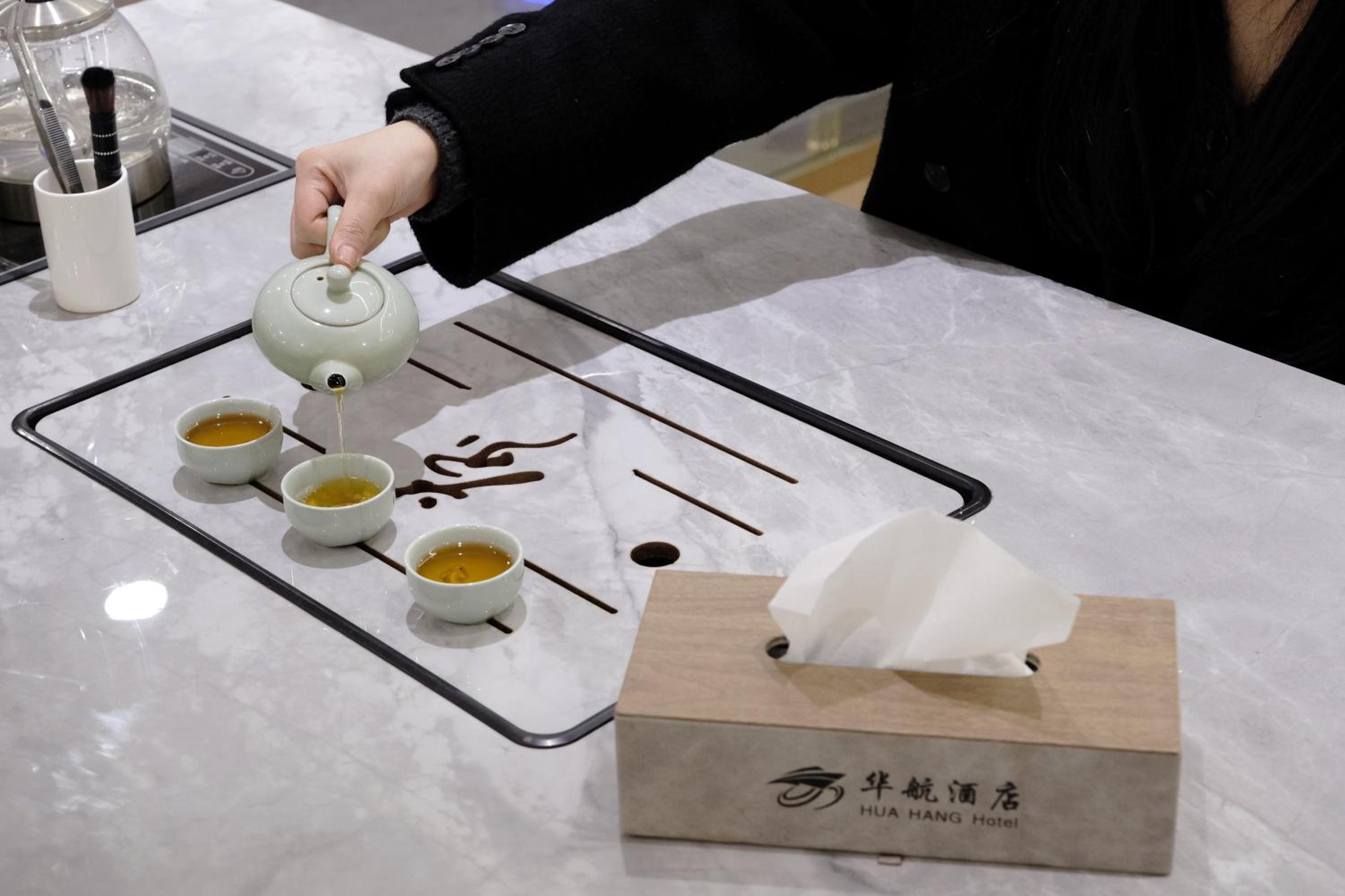 Huahang Hotel - Guangzhou Baiyun International Airport - Free airport shuttle bus