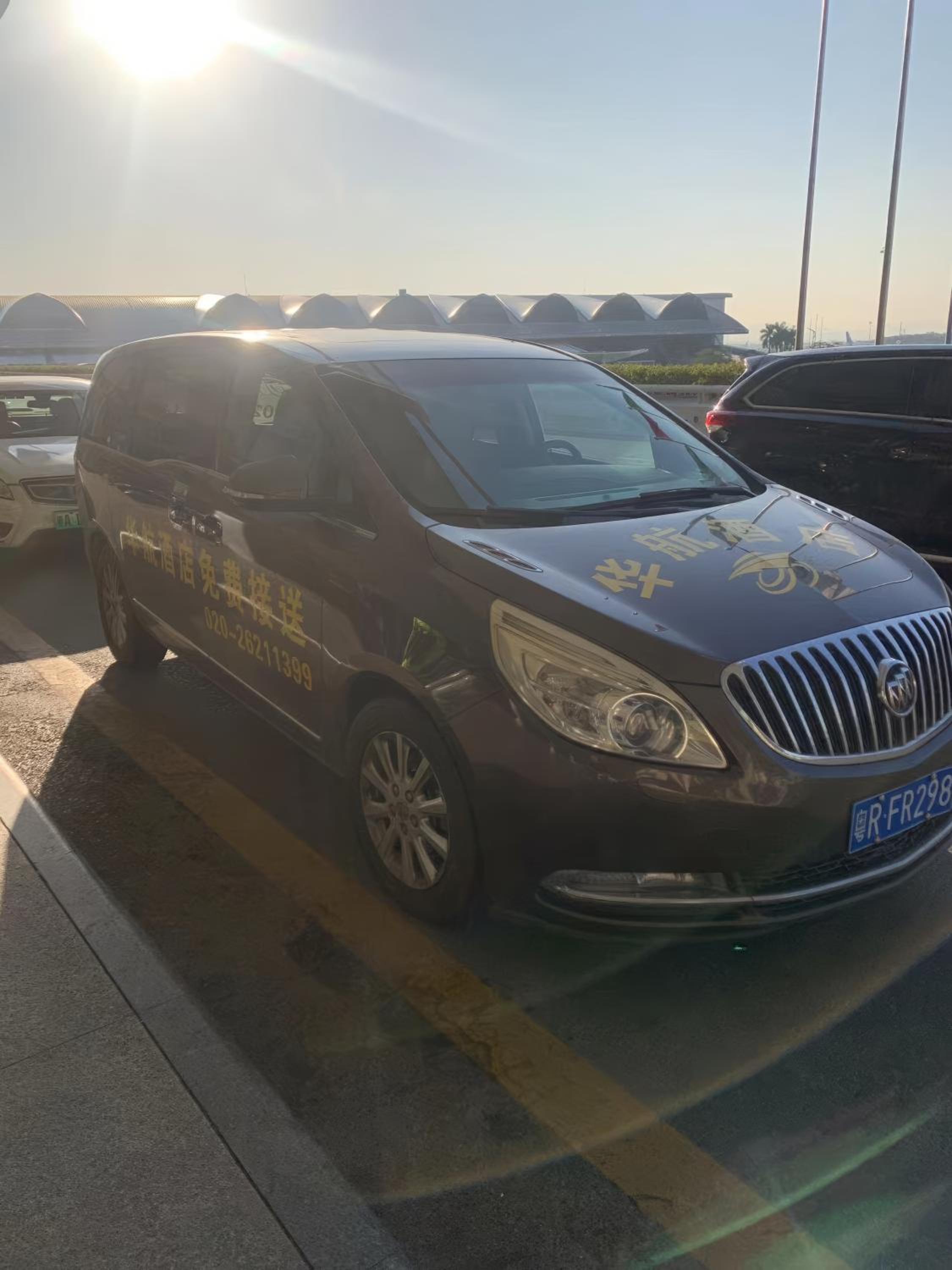 Huahang Hotel - Guangzhou Baiyun International Airport - Free airport shuttle bus