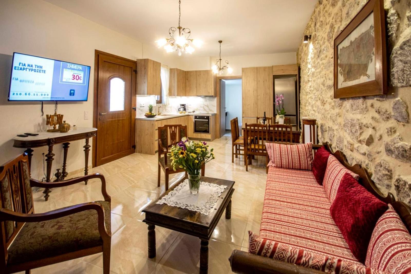 Kalomiris Thea Suite