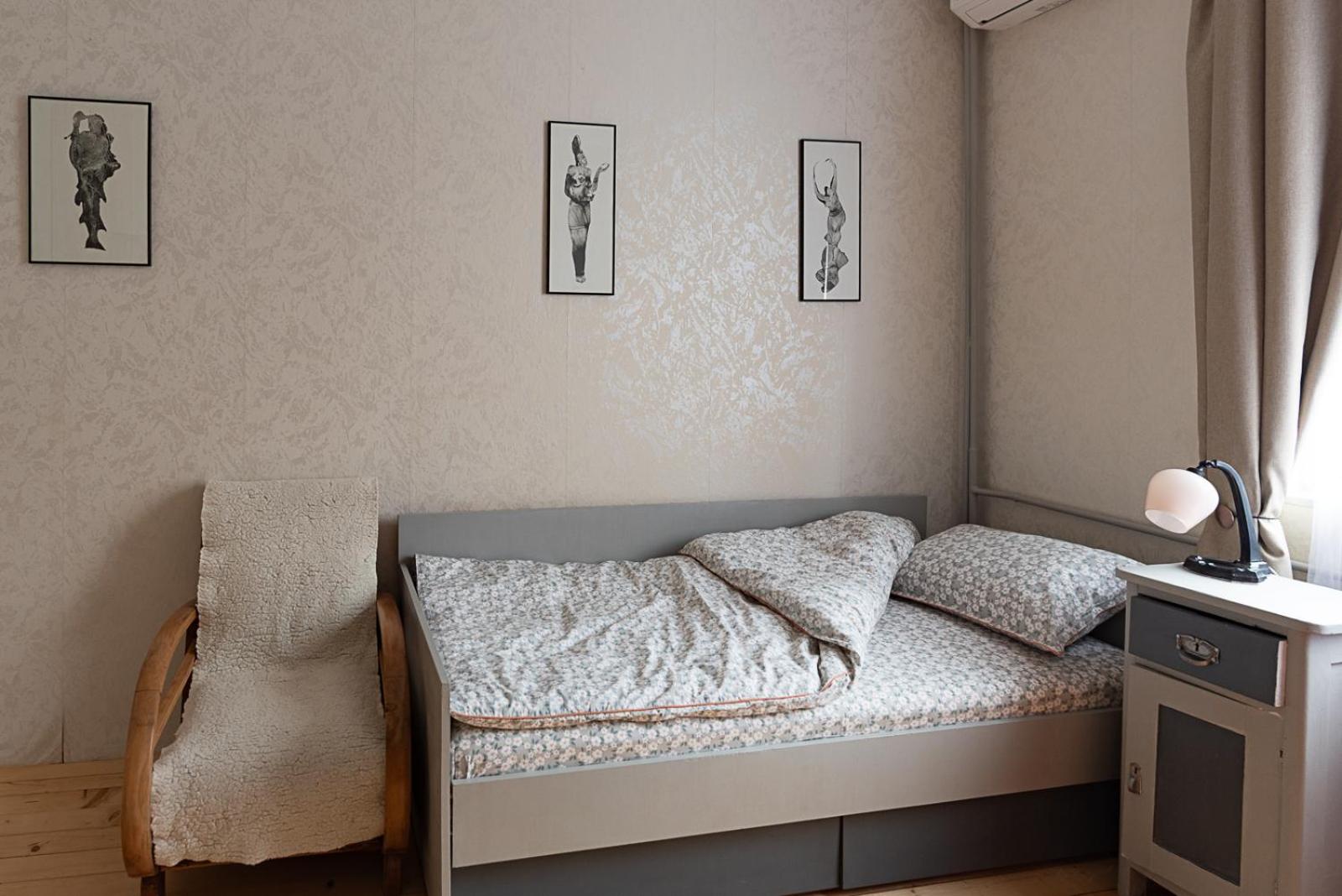 Centrally Located Vintage Flat