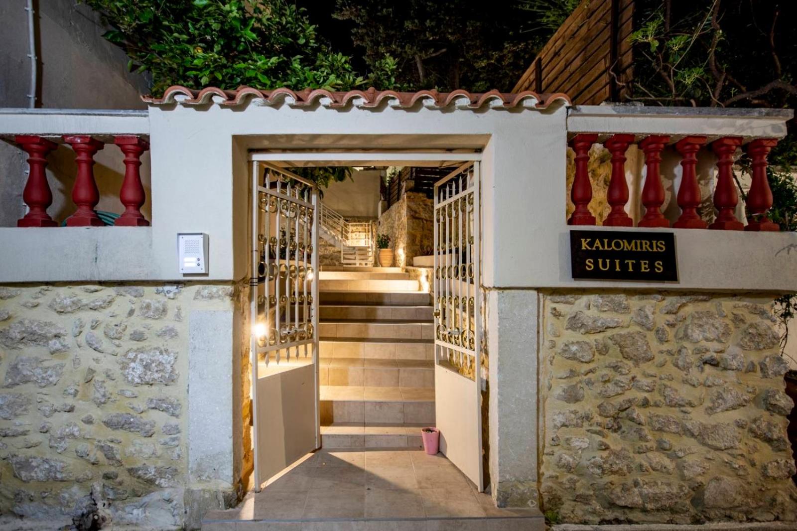 Kalomiris Thea Suite