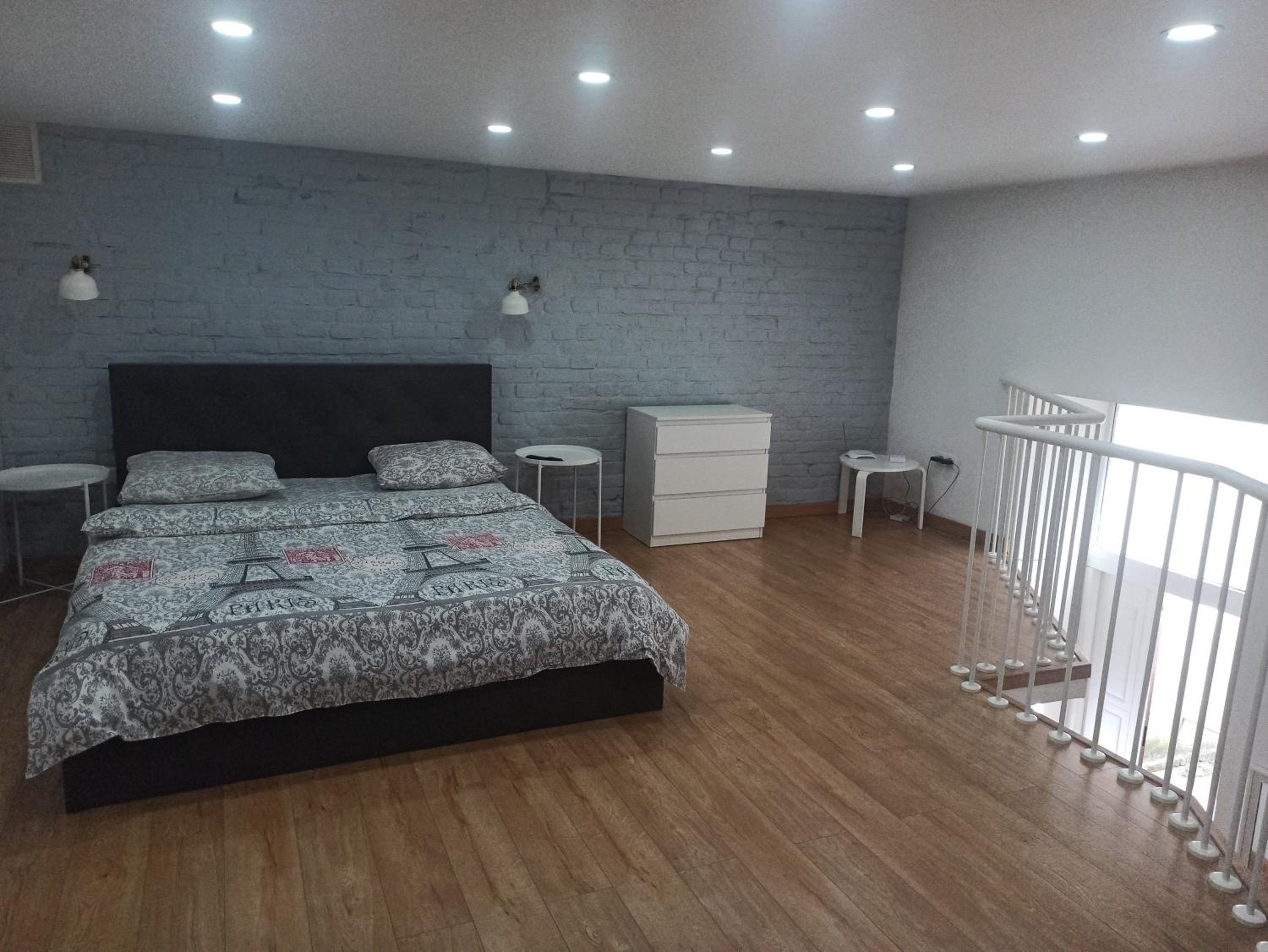 Smart City Apartament