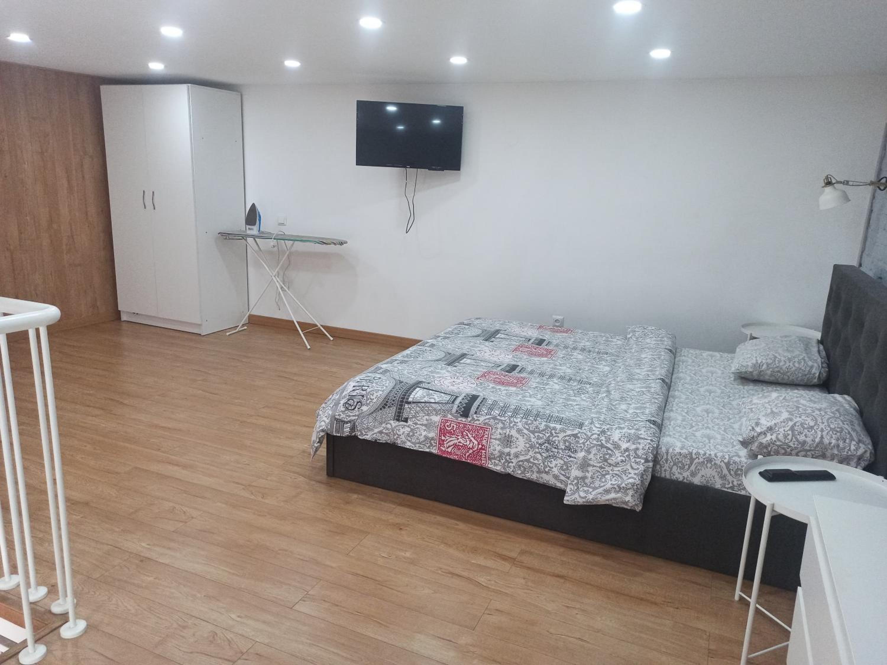 Smart City Apartament