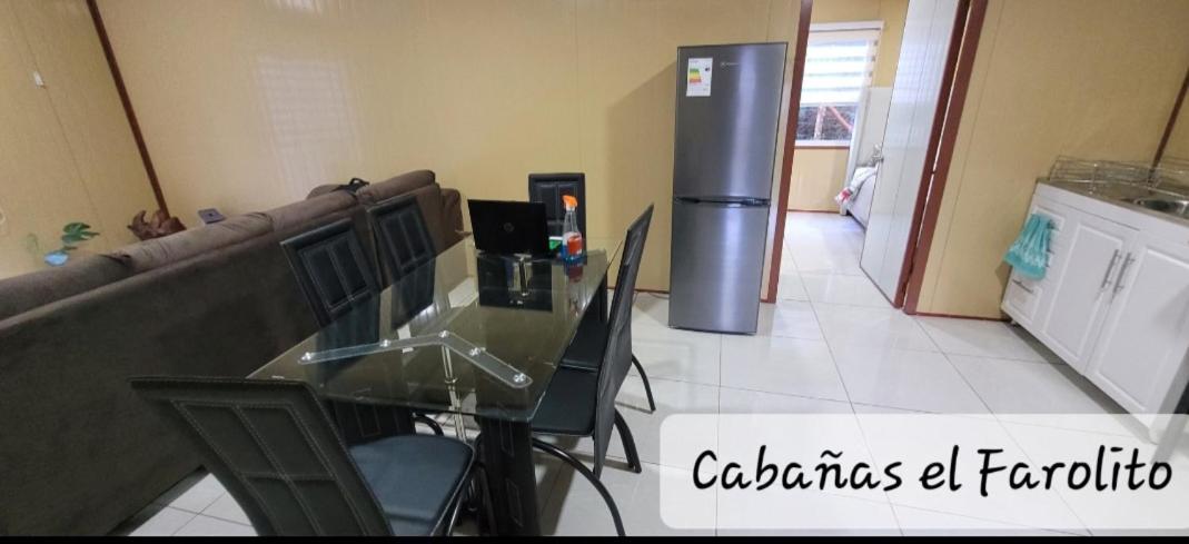 Cabañas el Farolito