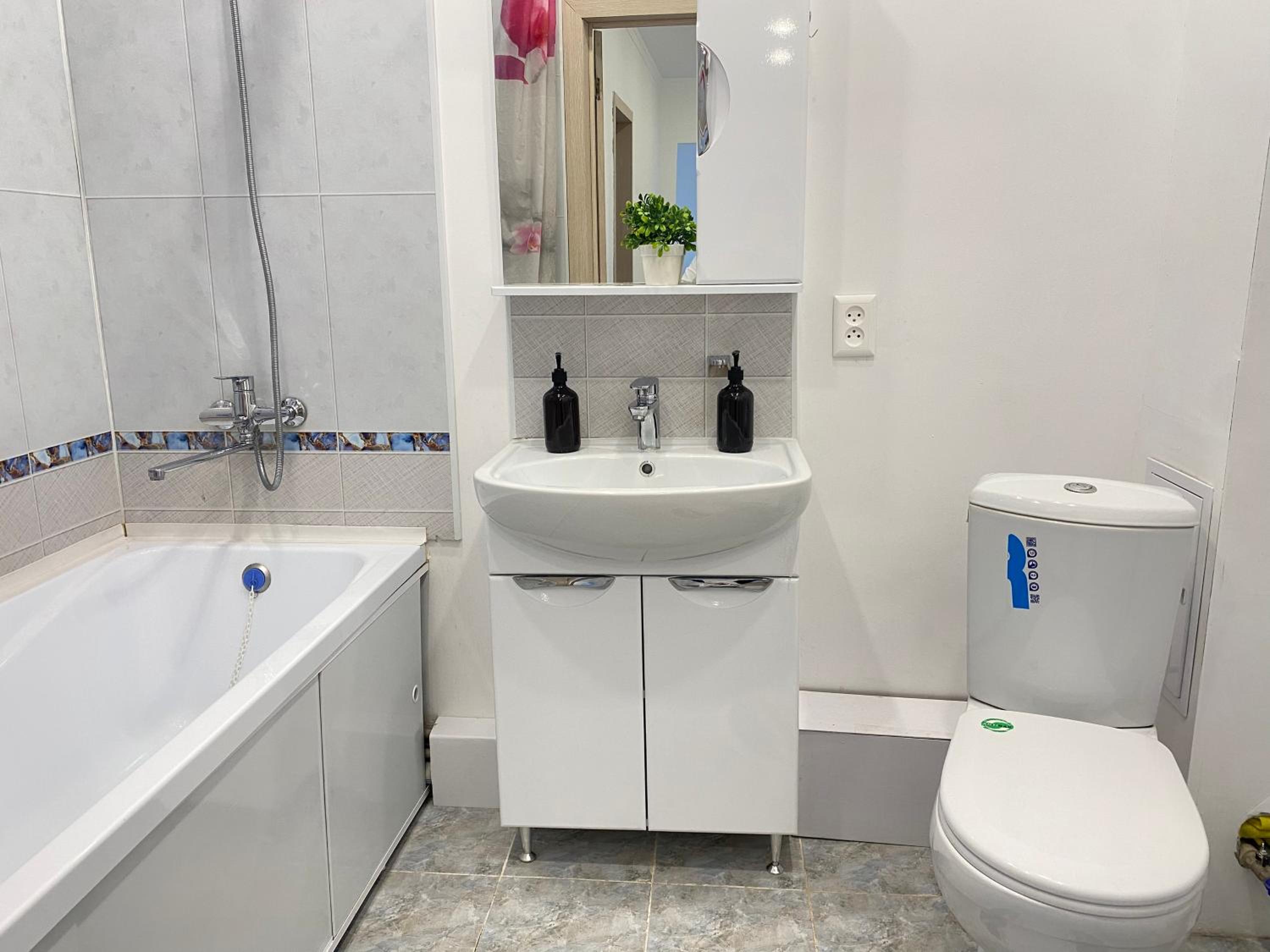 Budapest Comfort